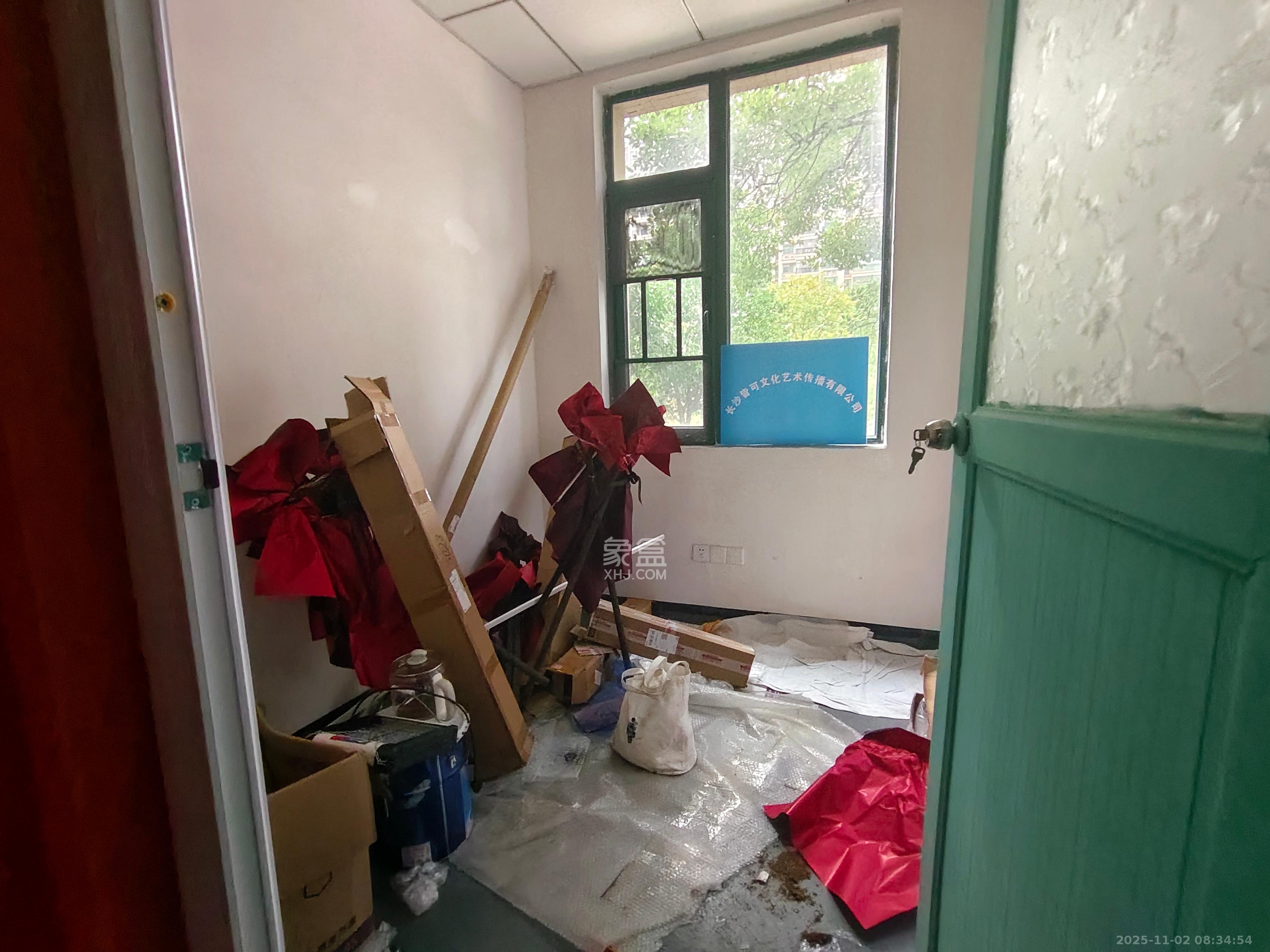 恒大翡翠华庭  4室2厅2卫    2600.0元/月