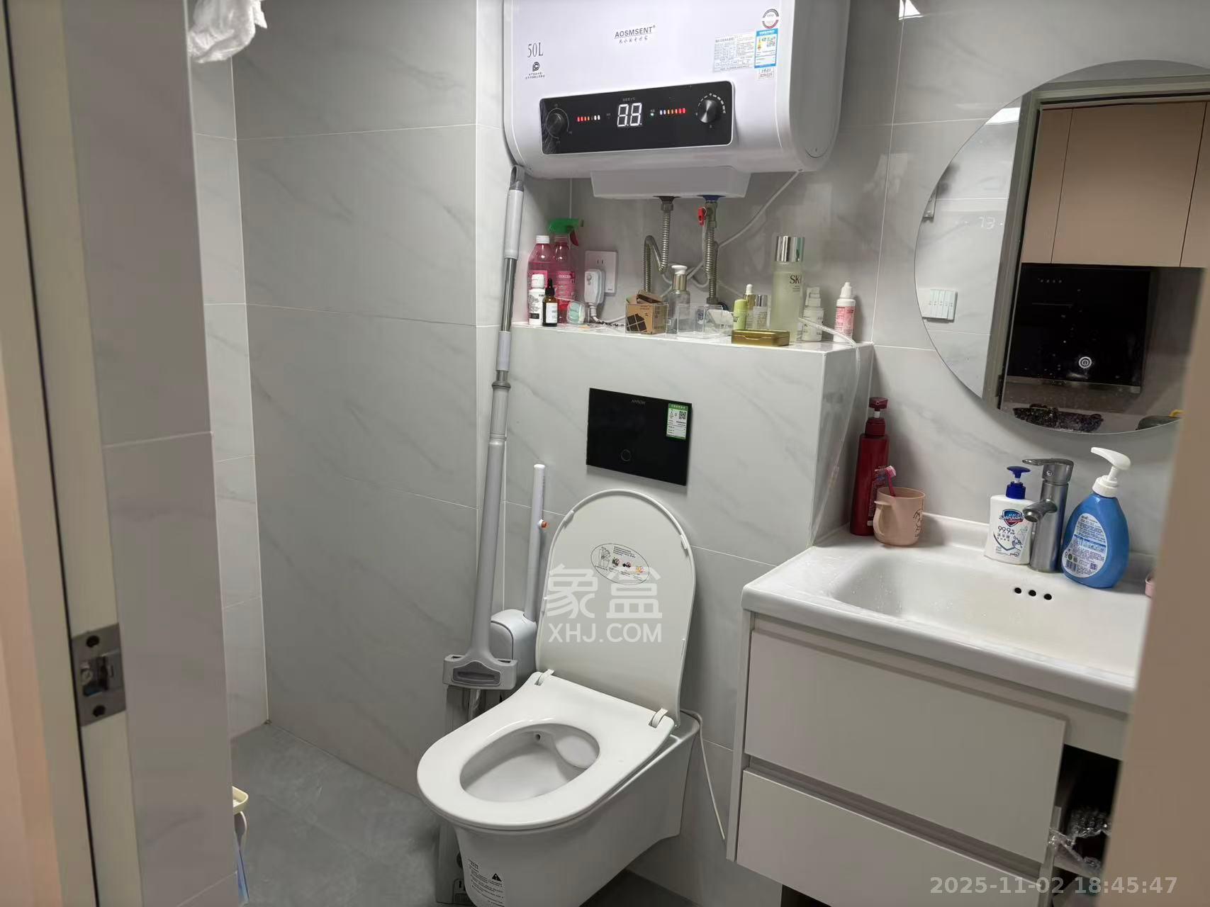 卓越中寰  2室1厅1卫    2300.0元/月室内图