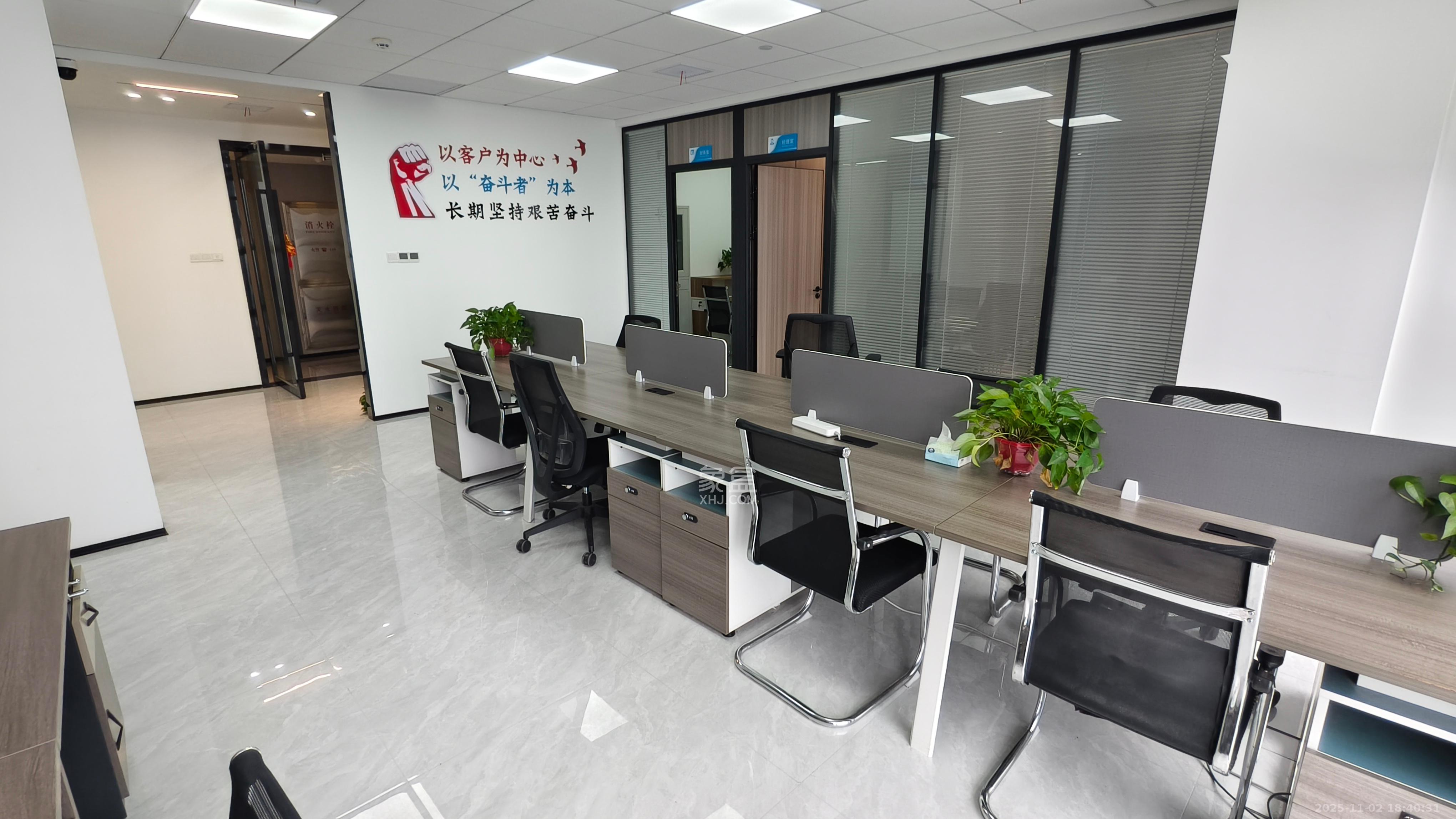 正荣梅溪紫阙台  3室1厅1卫    7000.0元/月室内图