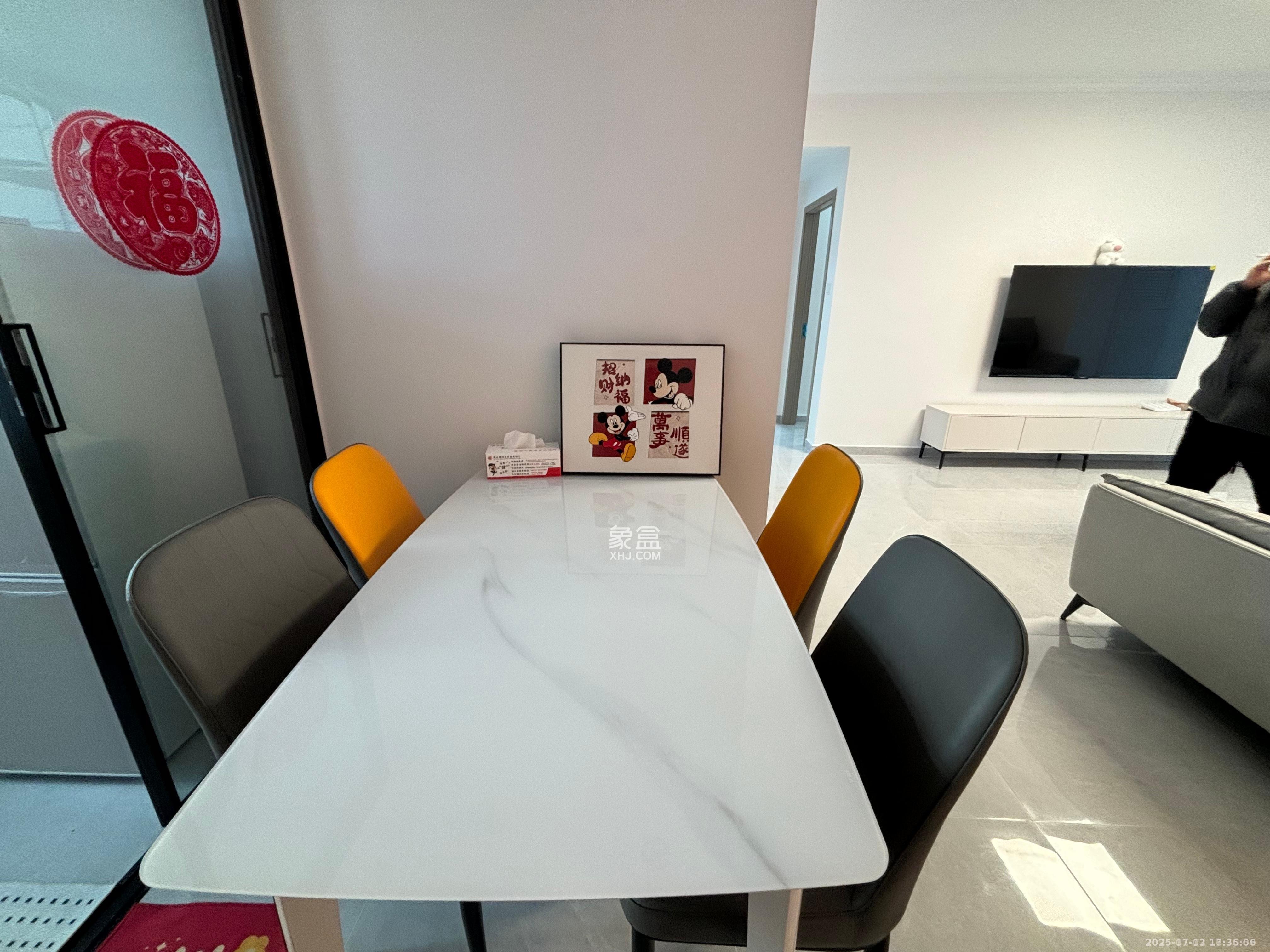 天下一家  3室2厅1卫    2900.0元/月室内图