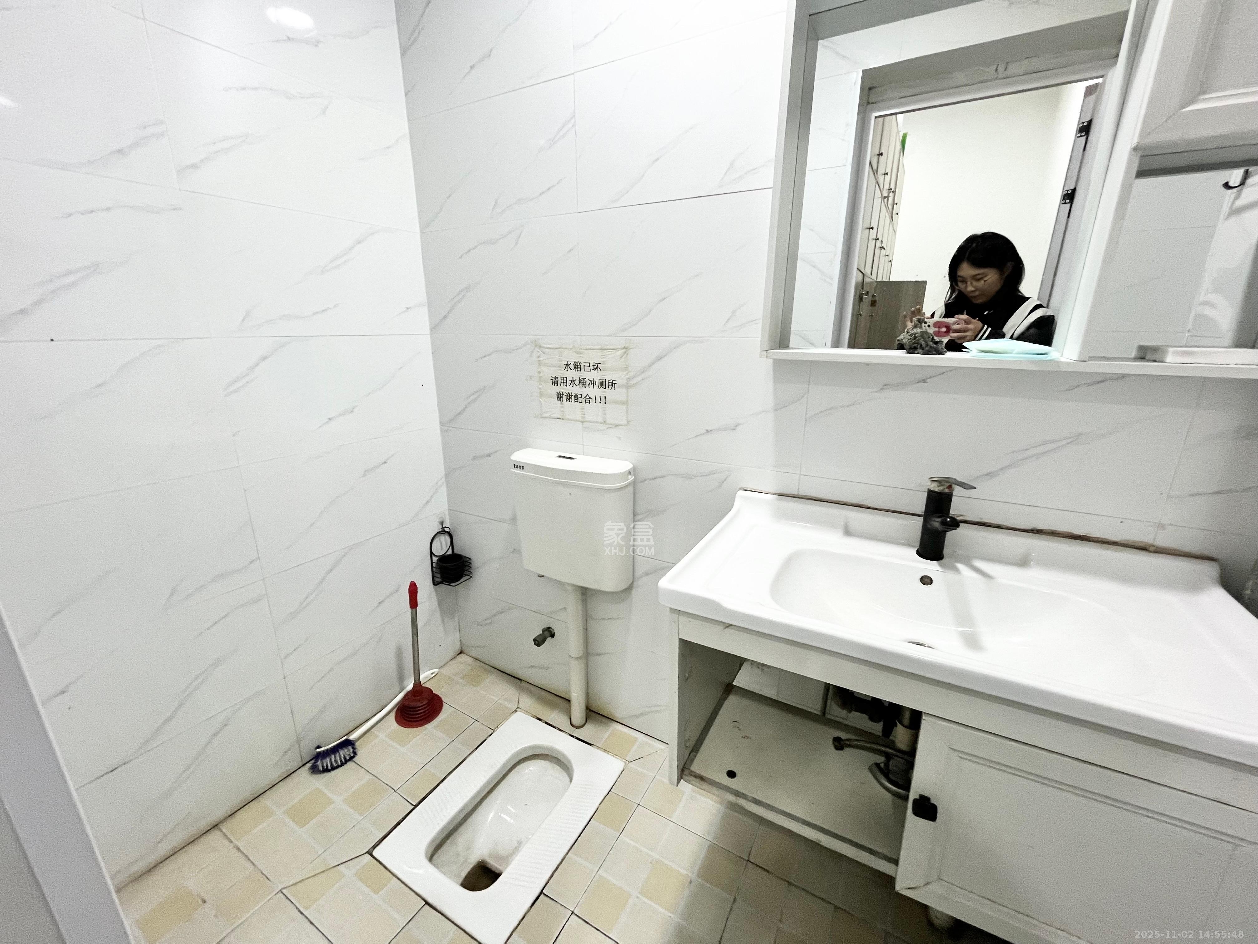 保利麓谷林语F区  1室1厅1卫    7000.0元/月室内图