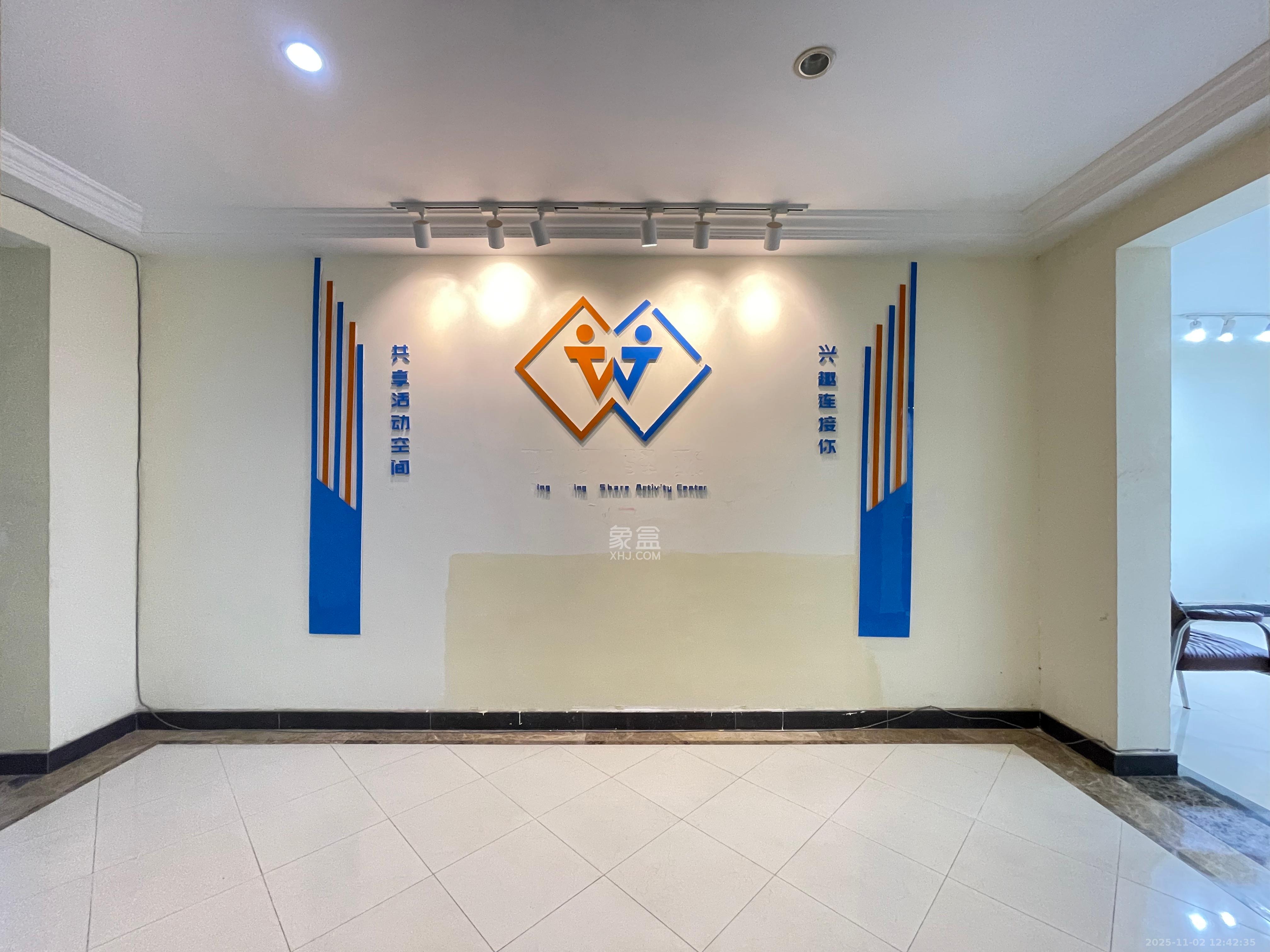 恒大名都  4室2厅4卫    3800.0元/月室内图