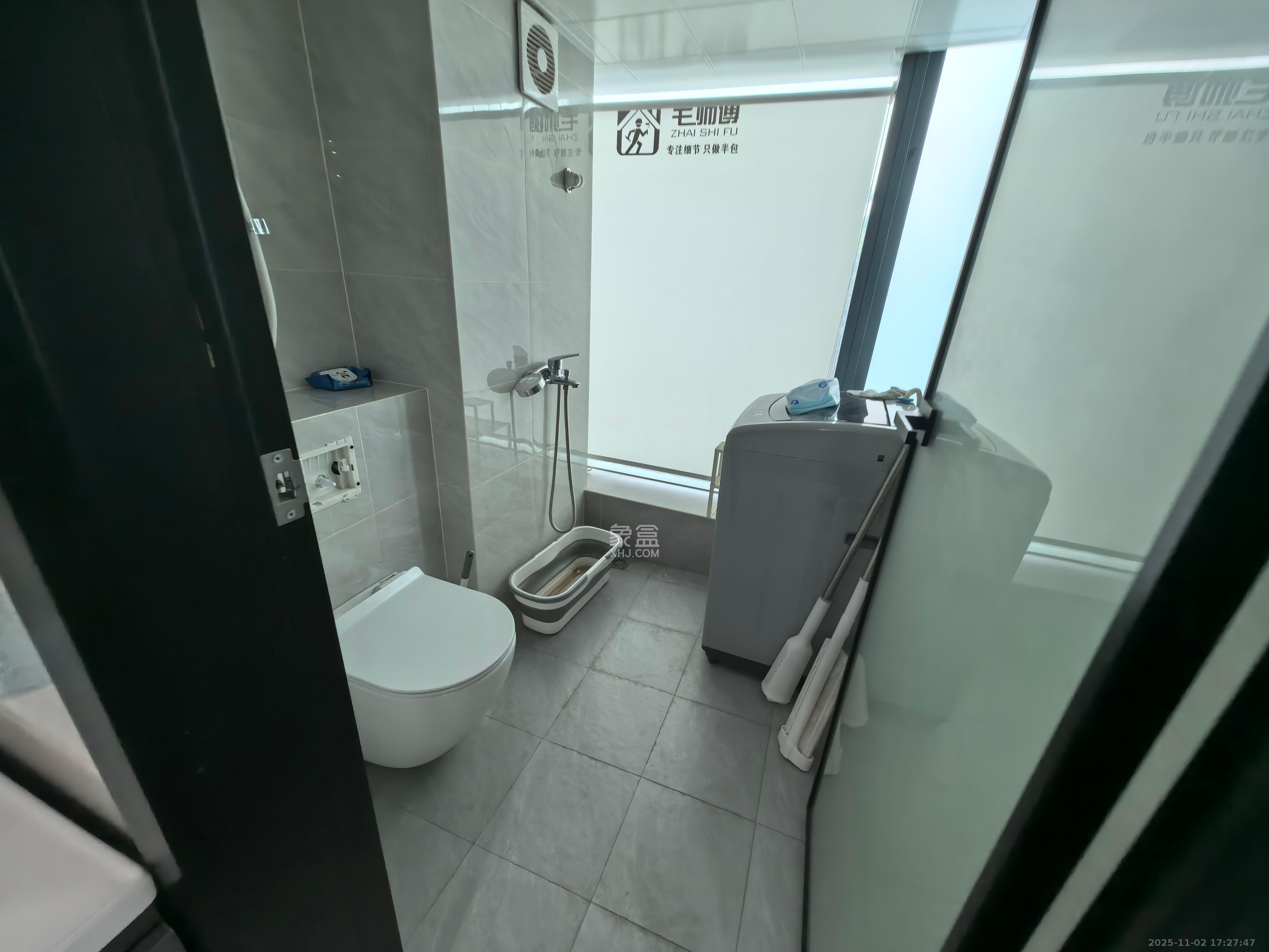 京武浪琴山三期（京武中心）  2室2厅1卫    3500.0元/月室内图