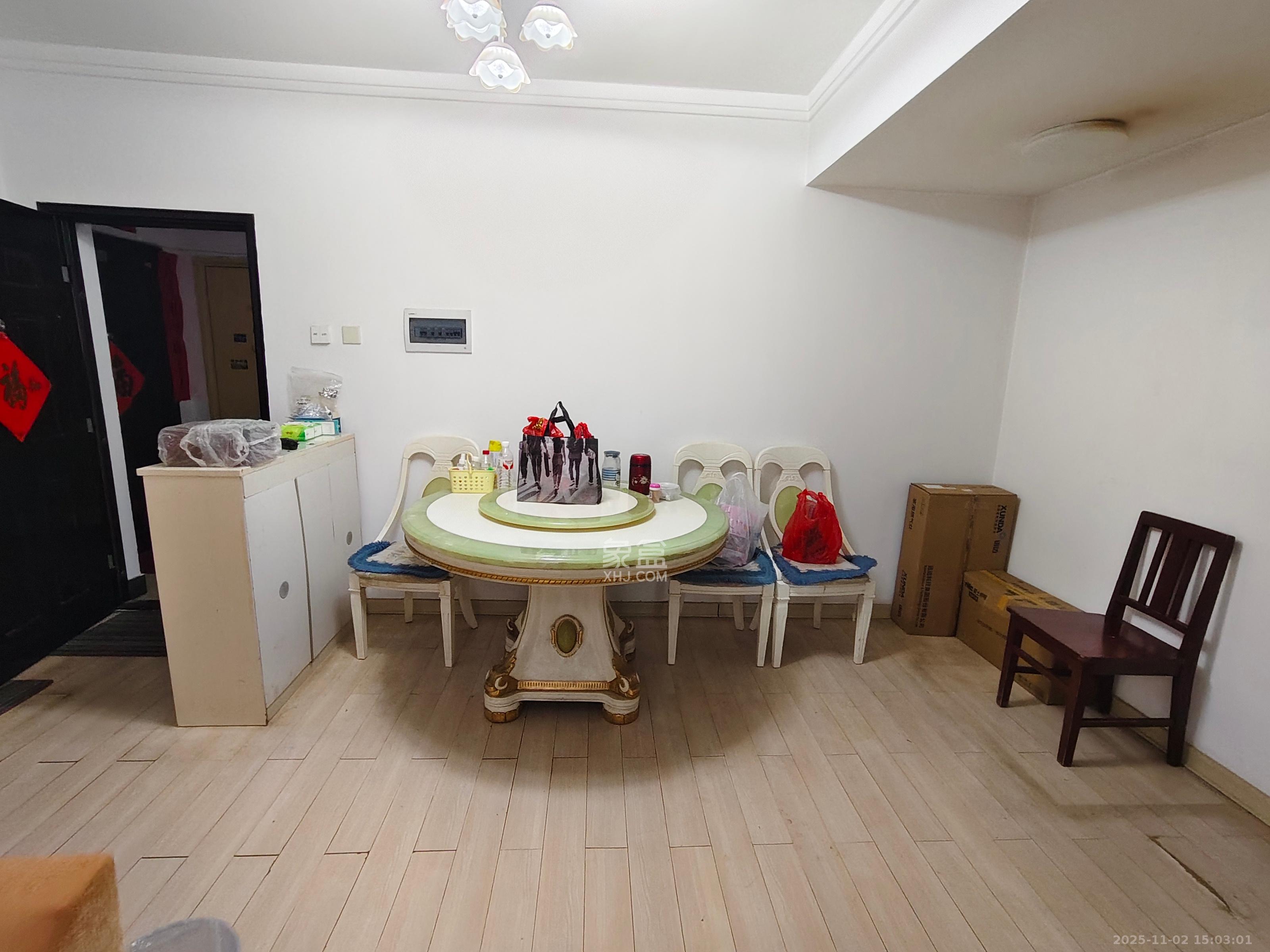 麓谷E家人  2室2厅1卫    1800.0元/月室内图