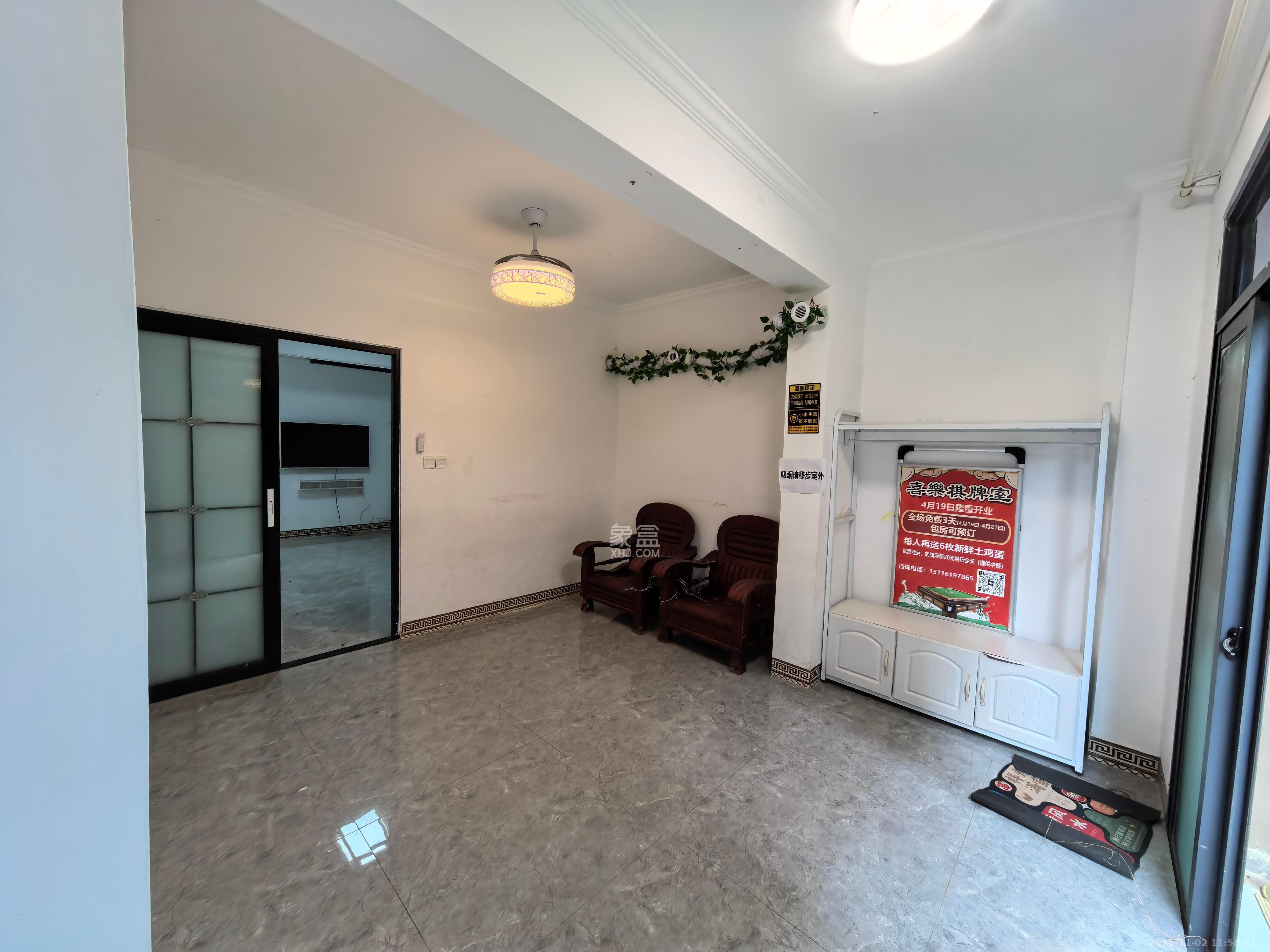 澳海月亮湾  3室2厅2卫    2000.0元/月室内图