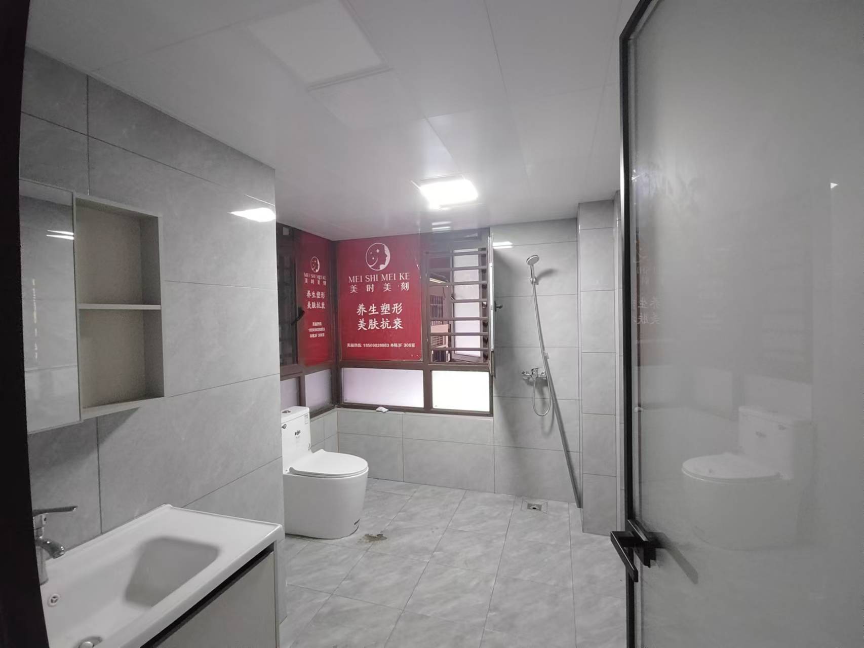 融冠乐城  4室2厅2卫    3500.0元/月室内图