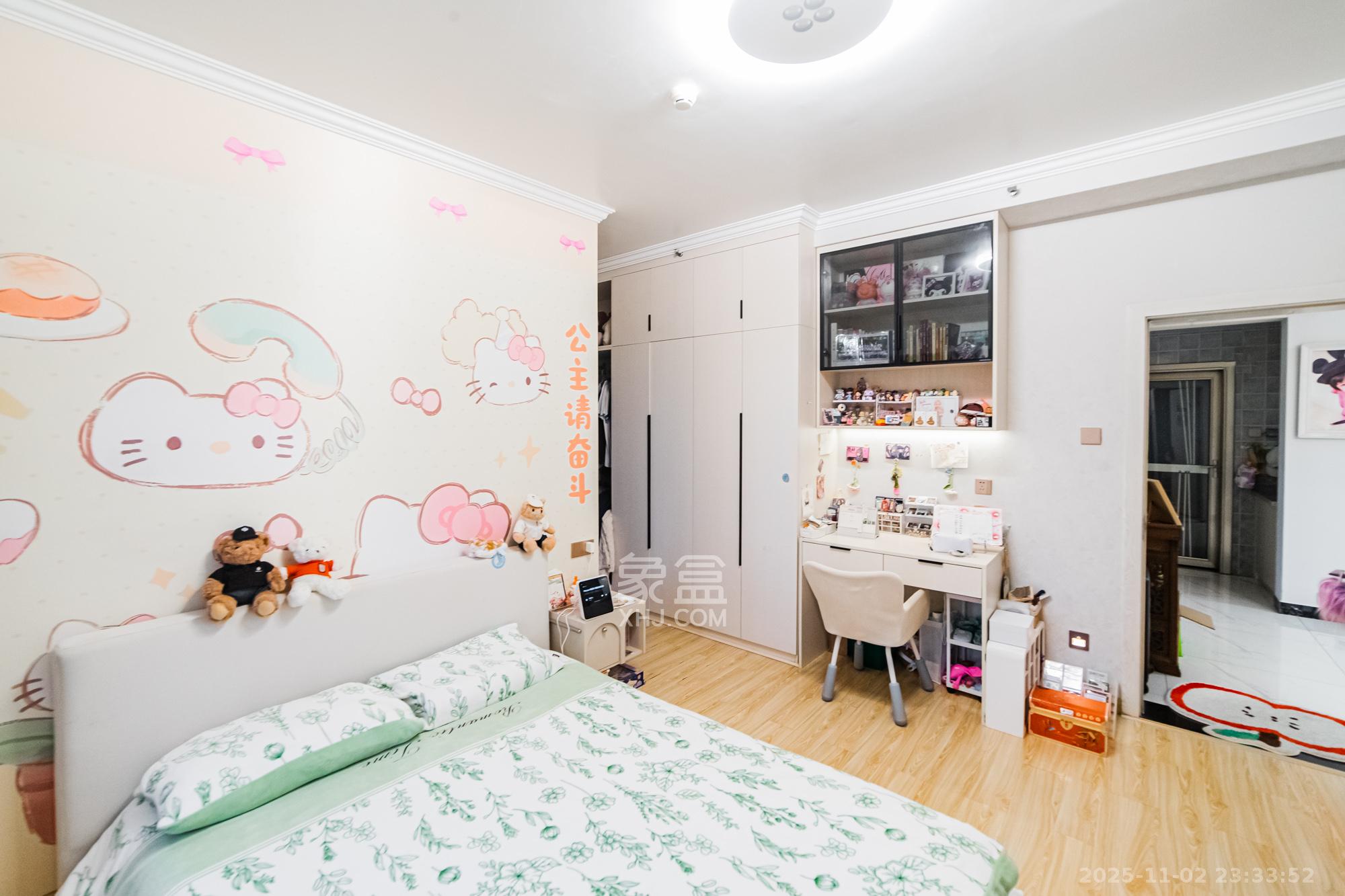 北辰三角洲C2区  3室2厅1卫    148.8万卧室