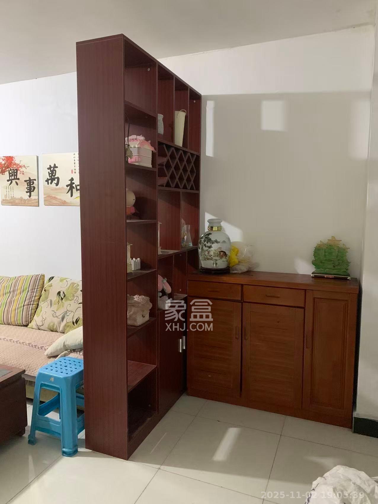 未来现代城  2室1厅1卫    1450.0元/月室内图