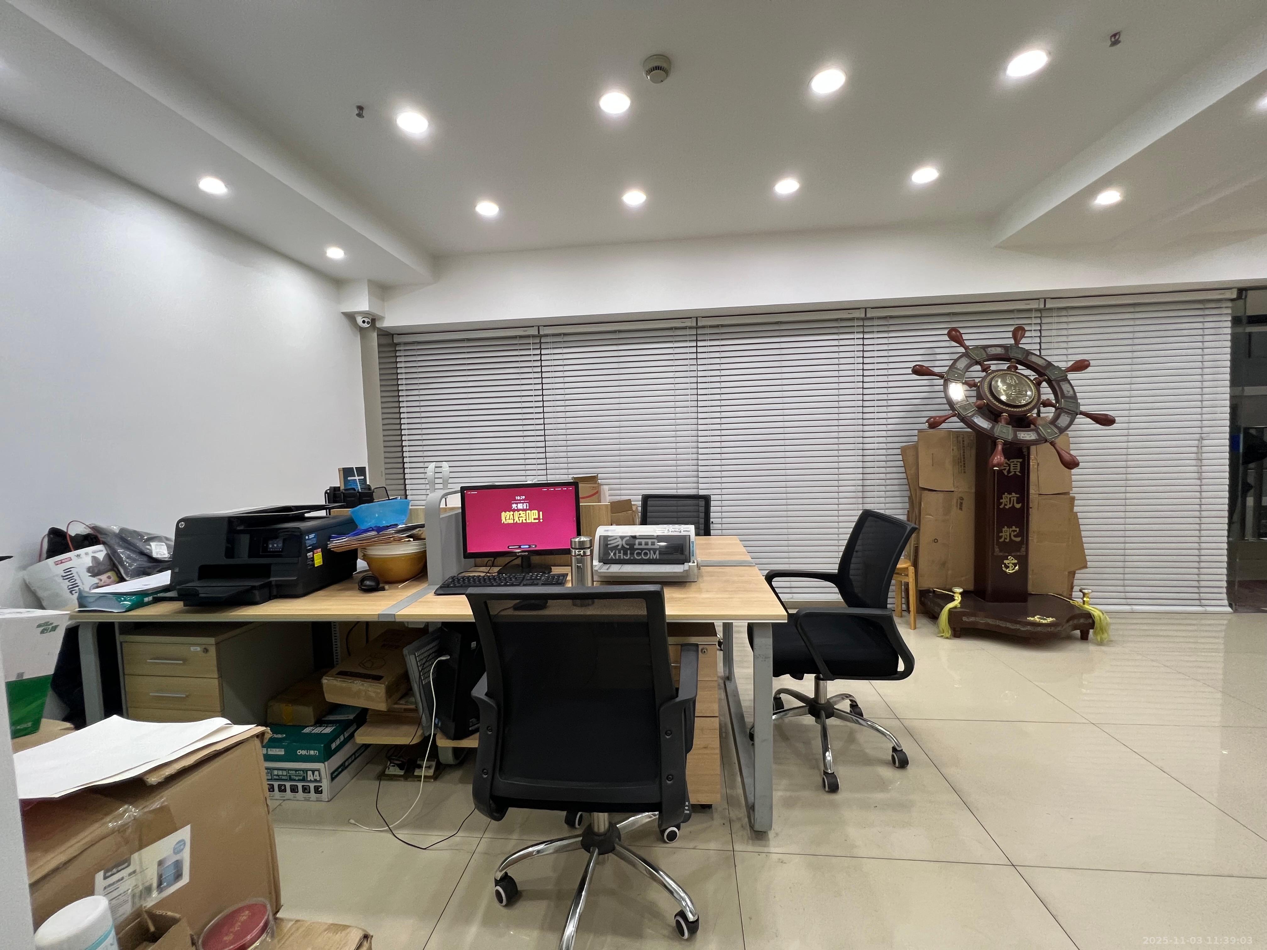 长房中庭国际（东郡华蓉广场）  3室2厅1卫    6200.0元/月室内图