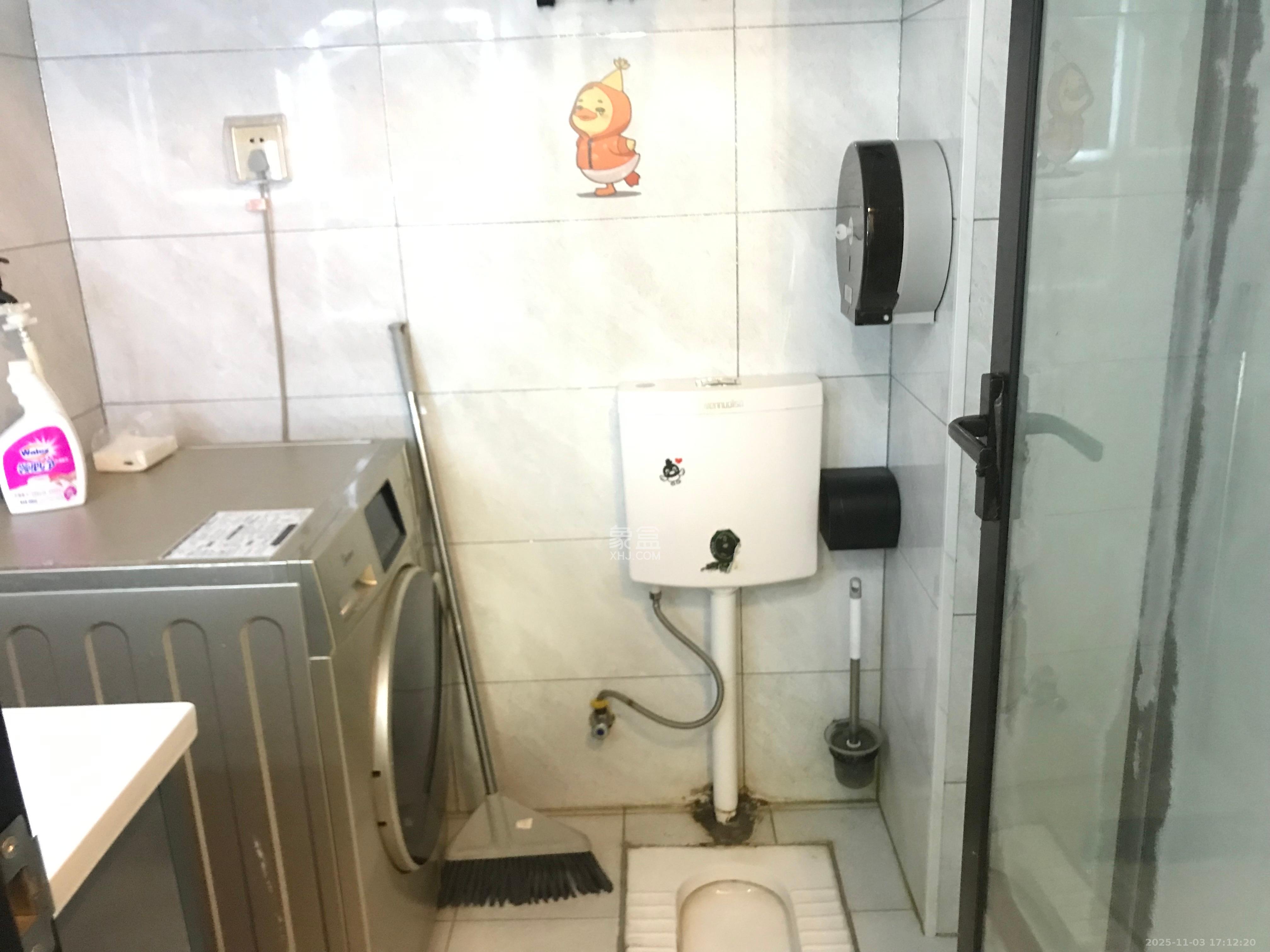 金科时代中心  2室1厅1卫    1900.0元/月室内图