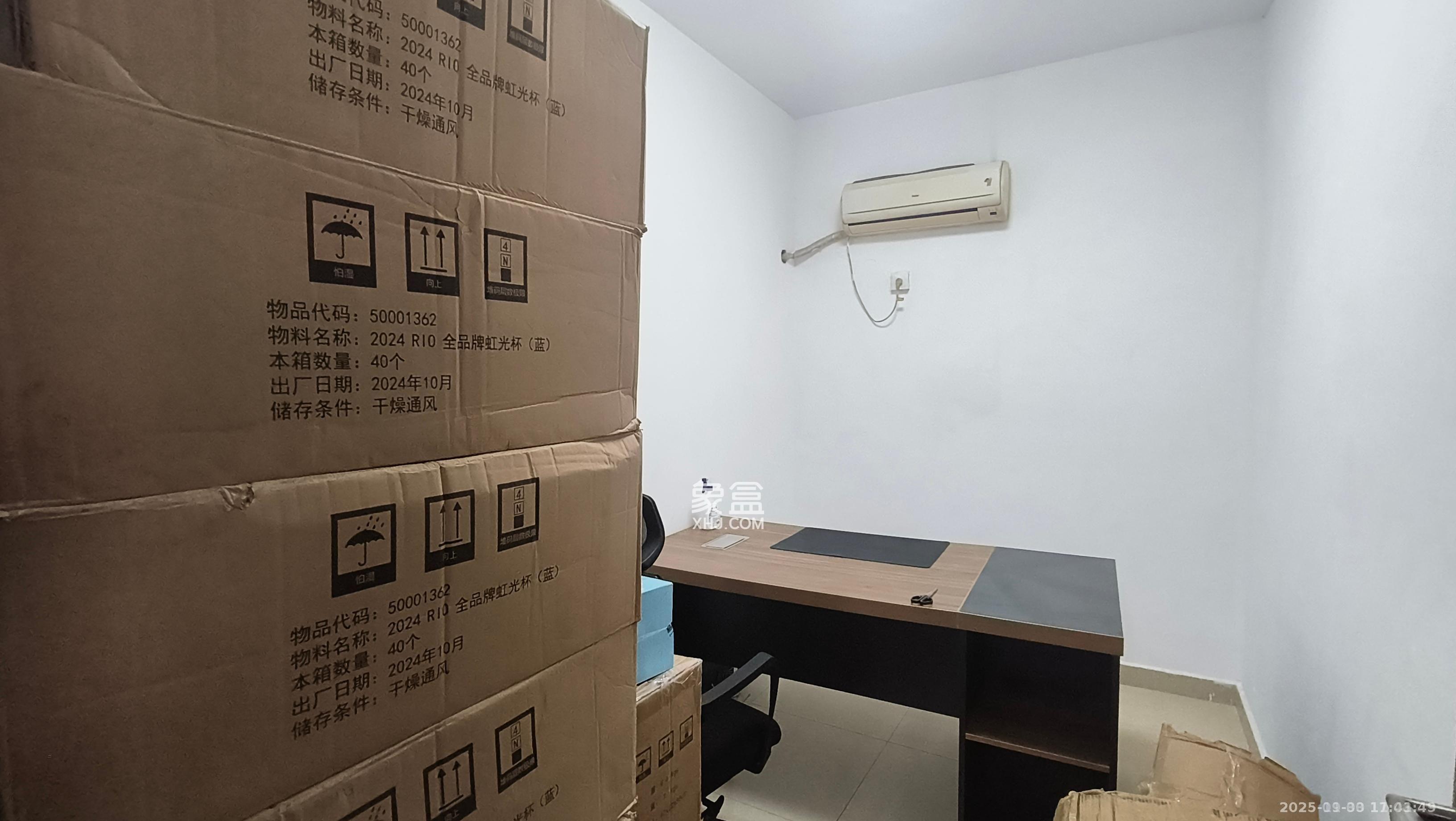 左岸右岸  4室1厅1卫    4999.0元/月室内图