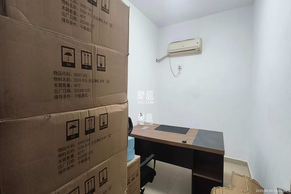 左岸右岸 4室1厅1卫 4999.0元/月 左岸右岸 4室1厅1卫 4999.0元/月室内图