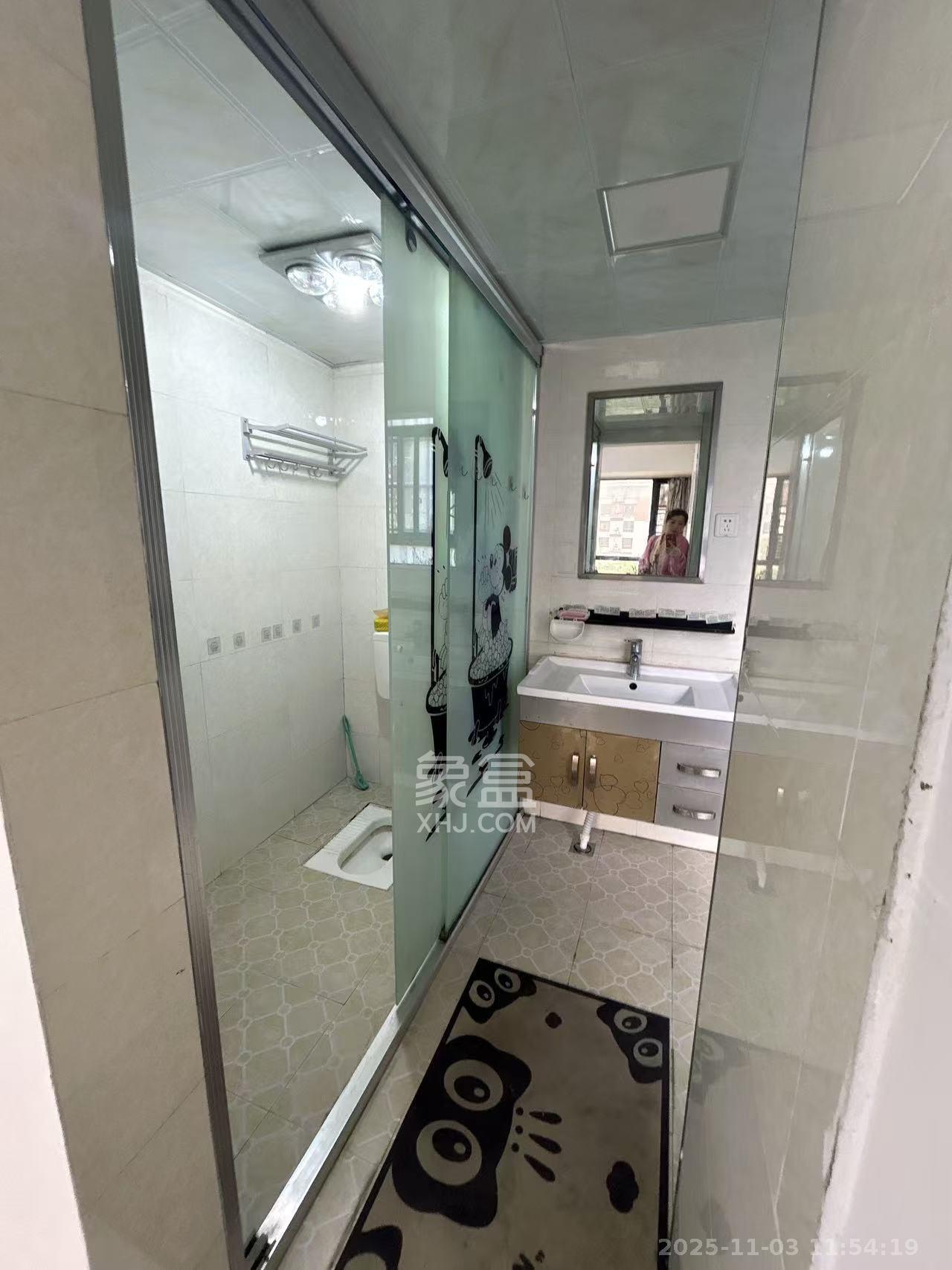 深业睿城  2室1厅1卫    1480.0元/月室内图