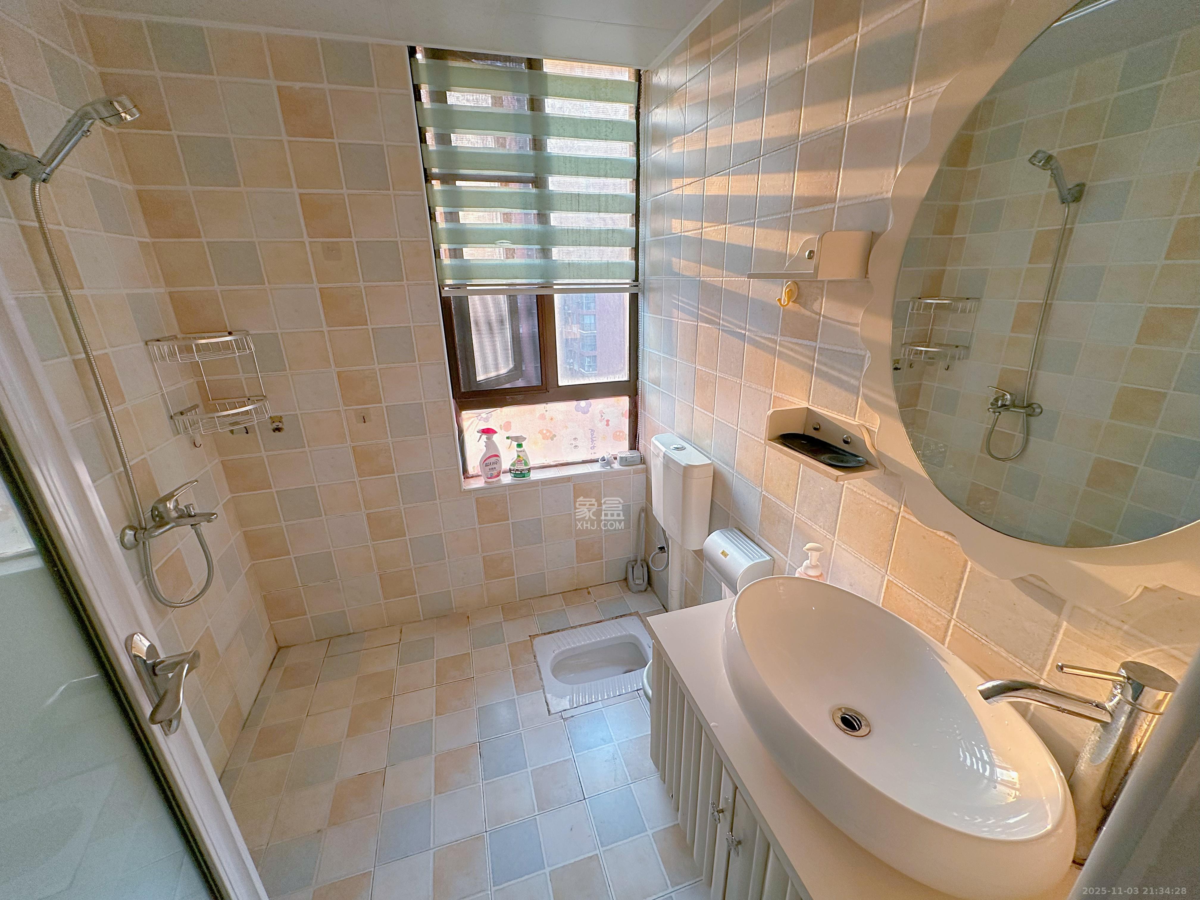 华润凤凰城三期 2室1厅1卫 2300.0元/月 华润凤凰城三期 2室1厅1卫 2300.0元/月室内图