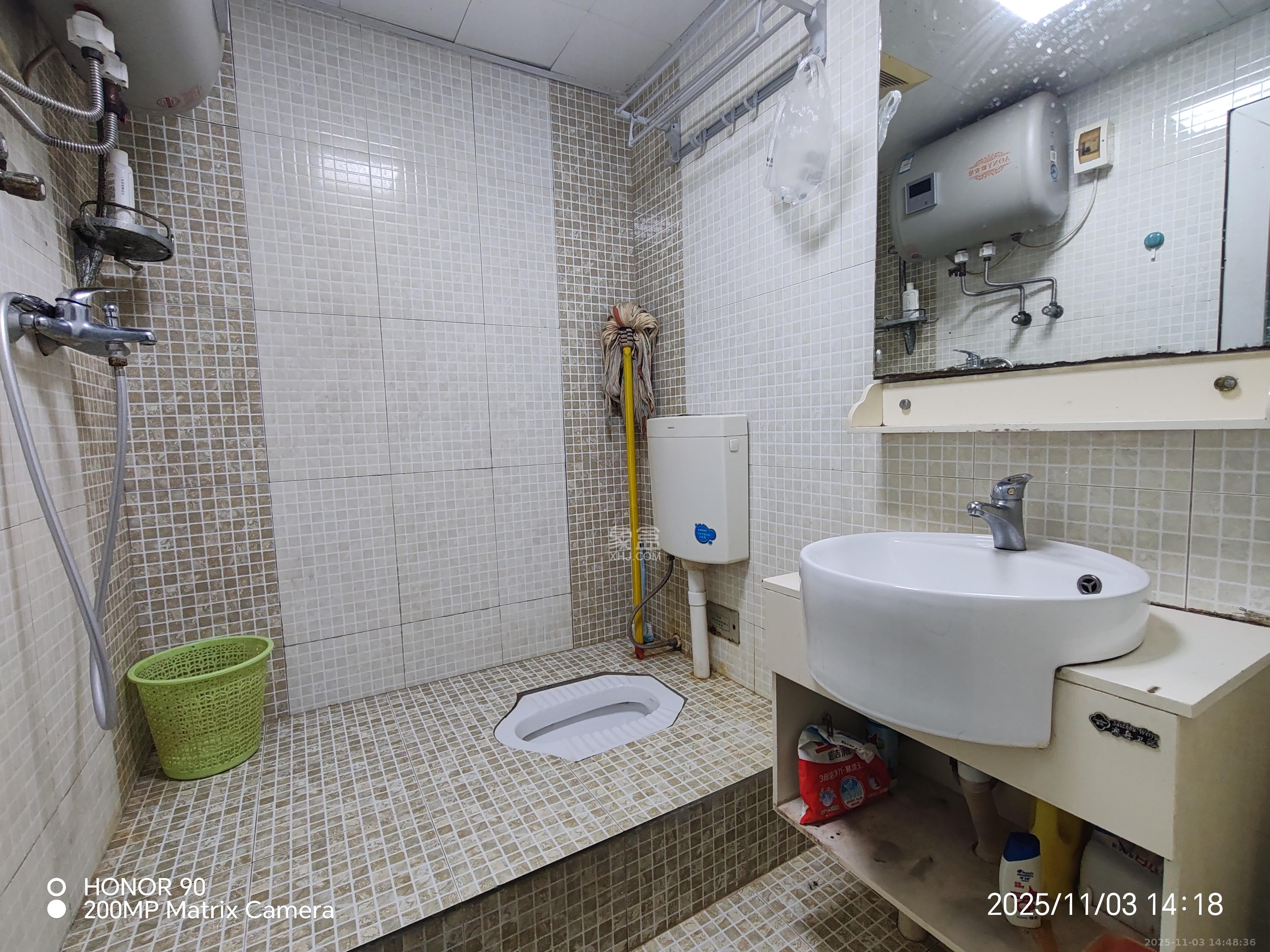 格蓝康都 2室1厅1卫 1800.0元/月 格蓝康都 2室1厅1卫 1800.0元/月室内图