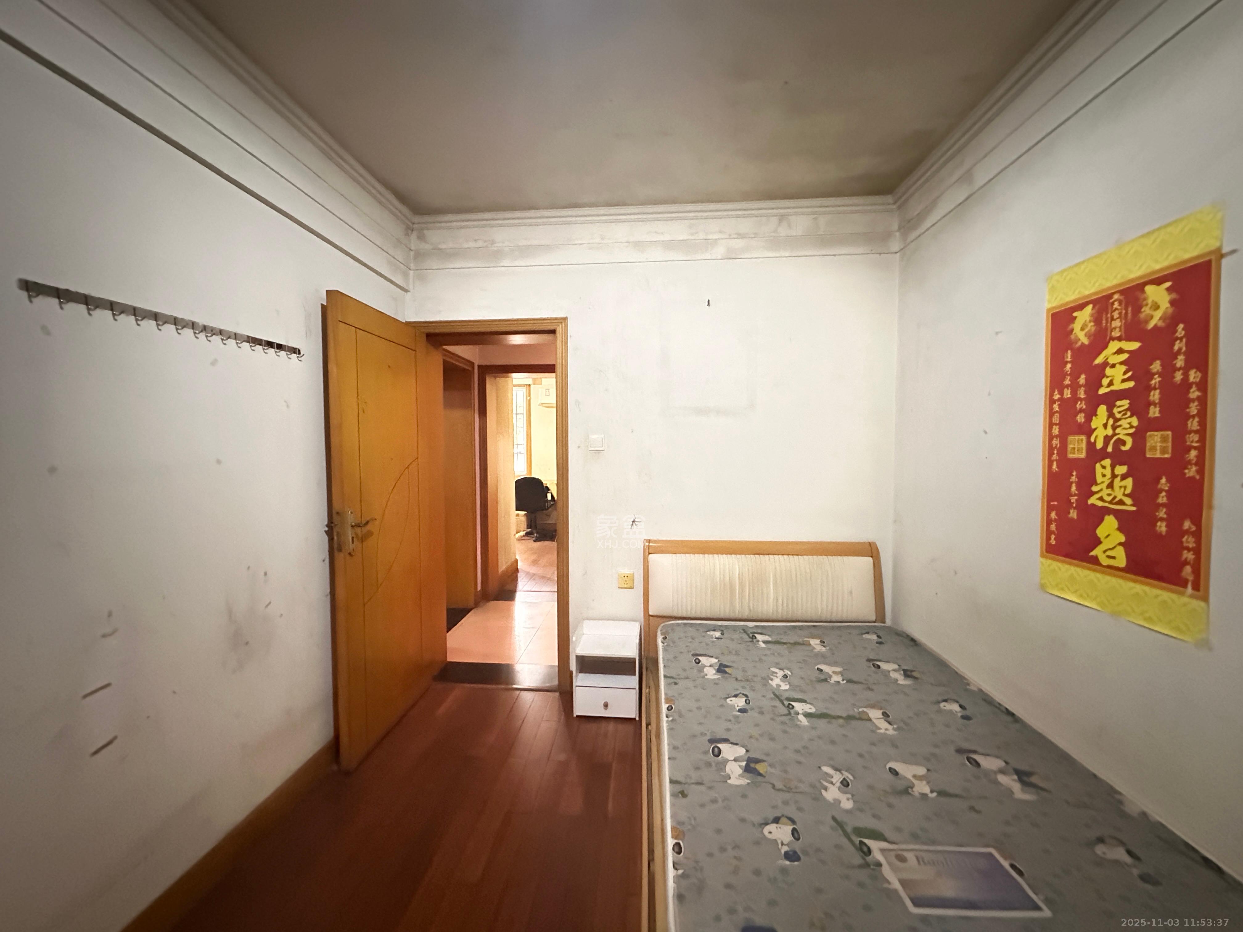 湘计花园  1室0厅0卫    2300.0元/月室内图