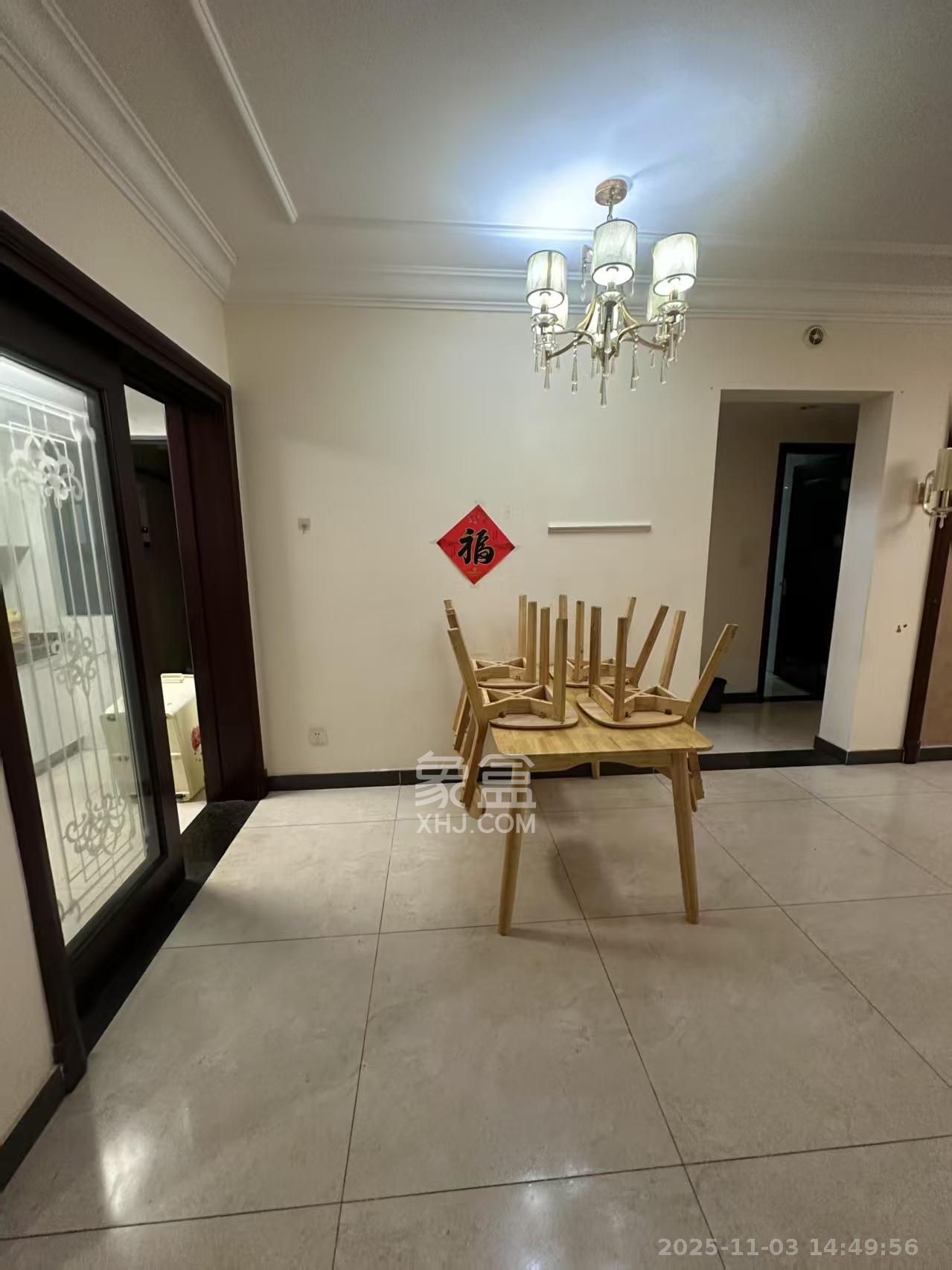 恒大雅苑  2室1厅1卫    2300.0元/月室内图