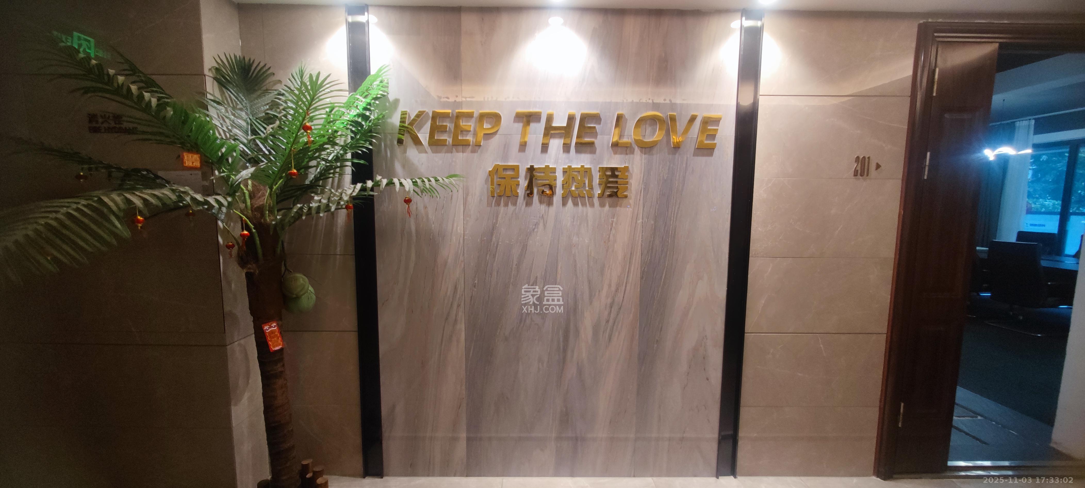 卓越浅水湾 7室2厅2卫 4500.0元/月 卓越浅水湾 7室2厅2卫 4500.0元/月室内图