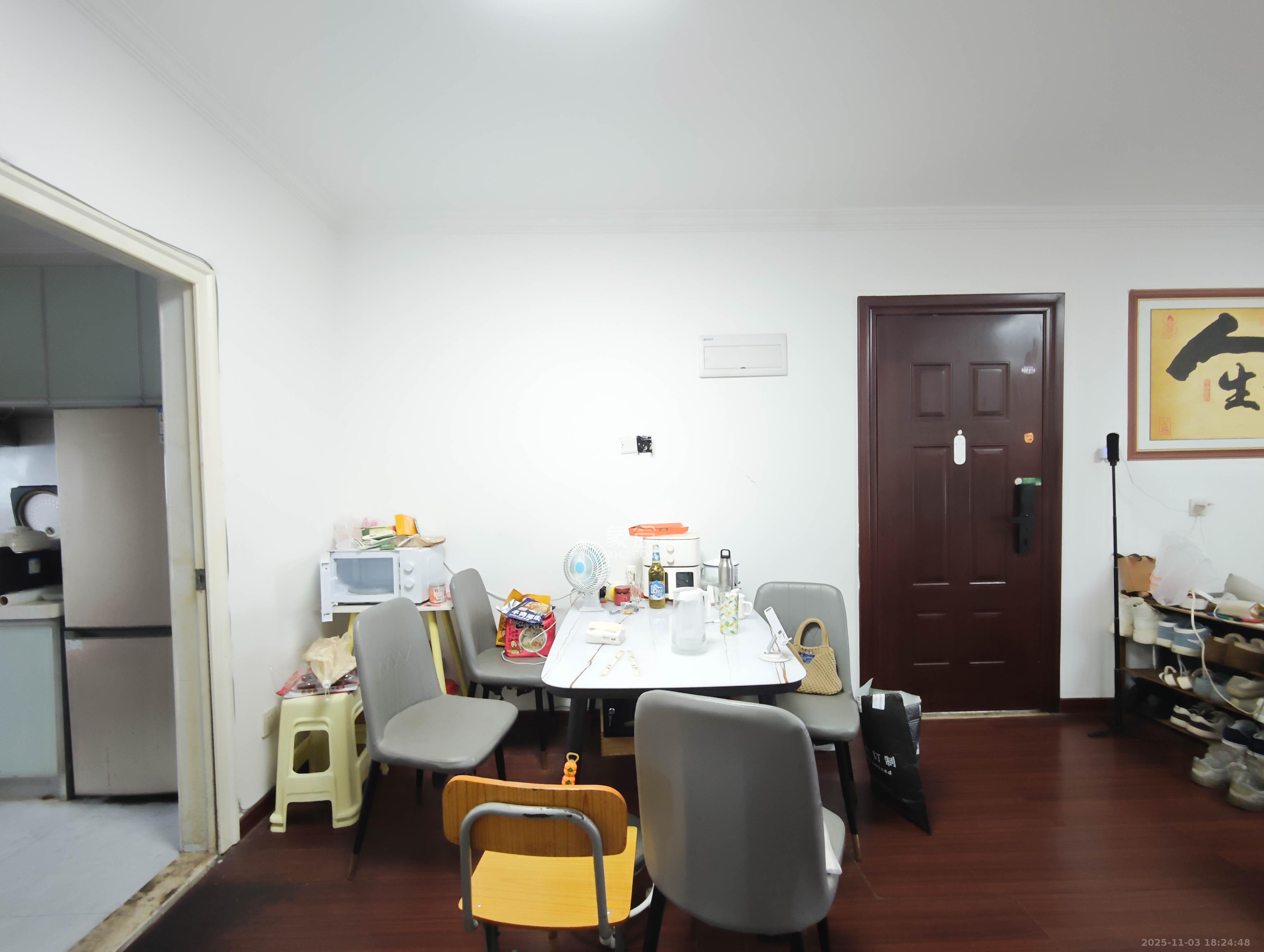 保利城（中航城国际社区、郡原美村）  3室2厅2卫    82.0万其他