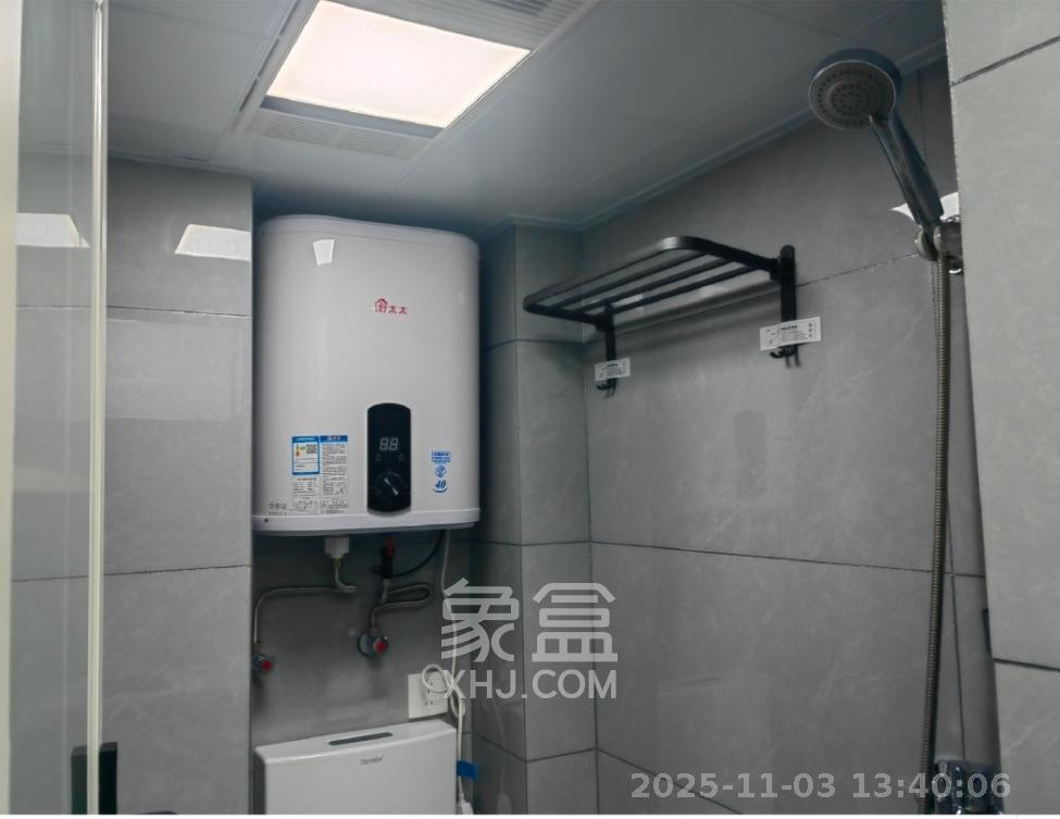 清控湖山雅居北区  1室1厅1卫    1300.0元/月室内图