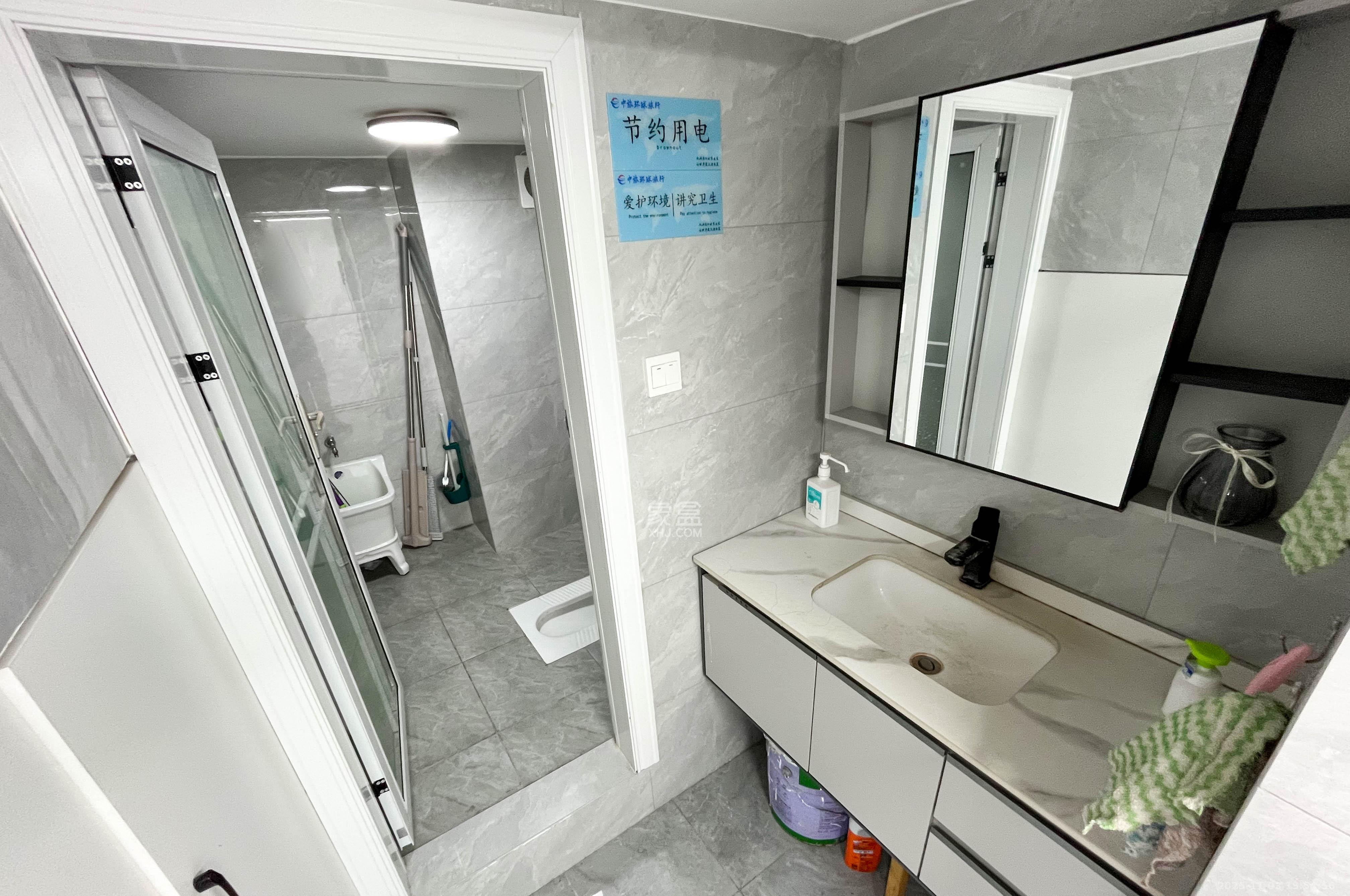 梅溪湖金茂湾  3室2厅1卫    101.0万卫生间