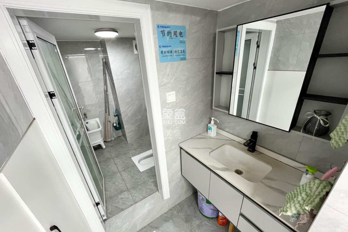 梅溪湖金茂湾 3室2厅1卫 101.0万 梅溪湖金茂湾 3室2厅1卫 101.0万卫生间