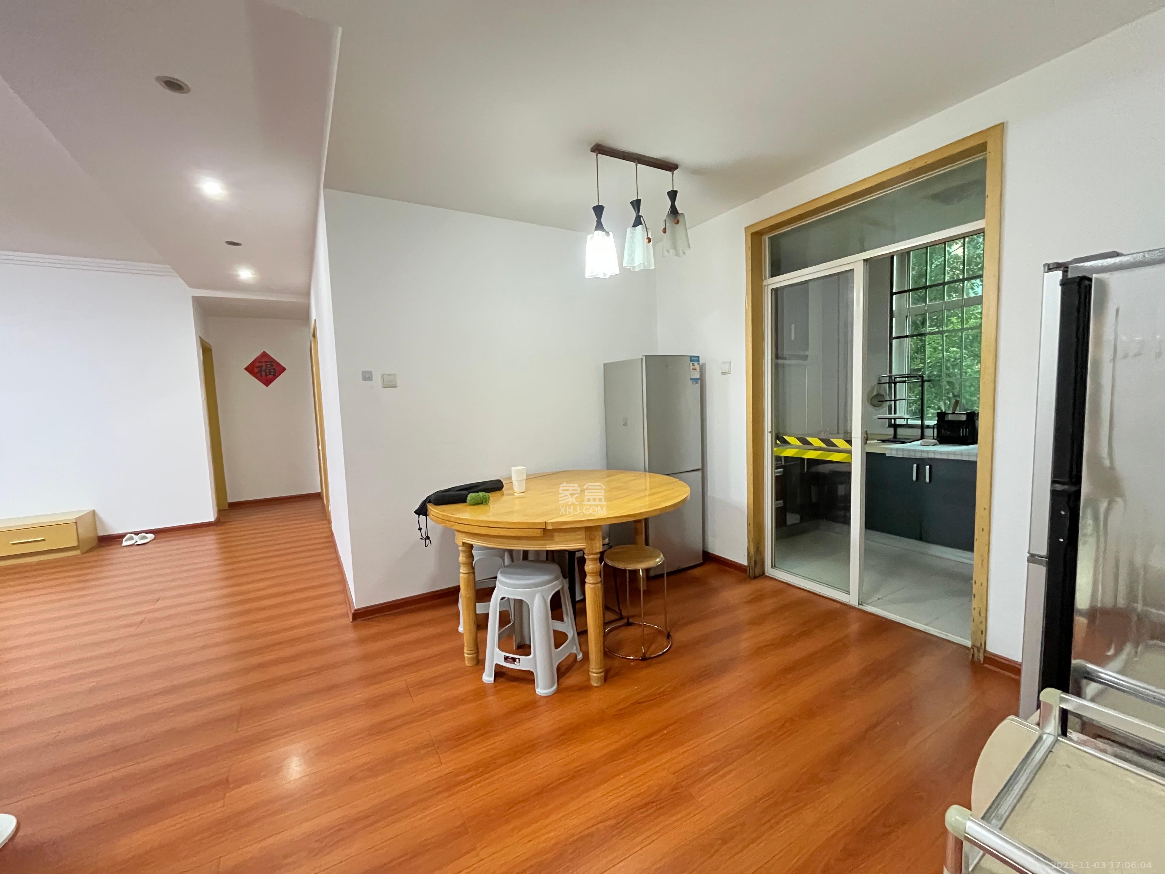 格林星城  3室2厅2卫    2200.0元/月室内图