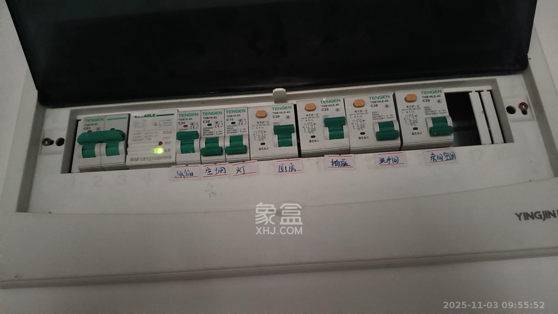 东方美地  1室0厅0卫    3300.0元/月室内图