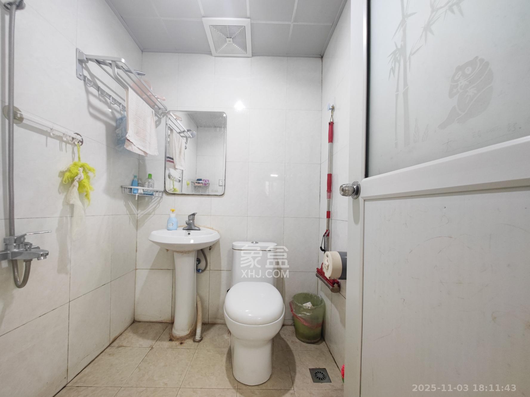 泰禹家园（彩云之翼家园一期、二期、三期）  1室1厅1卫    45.8万卫生间