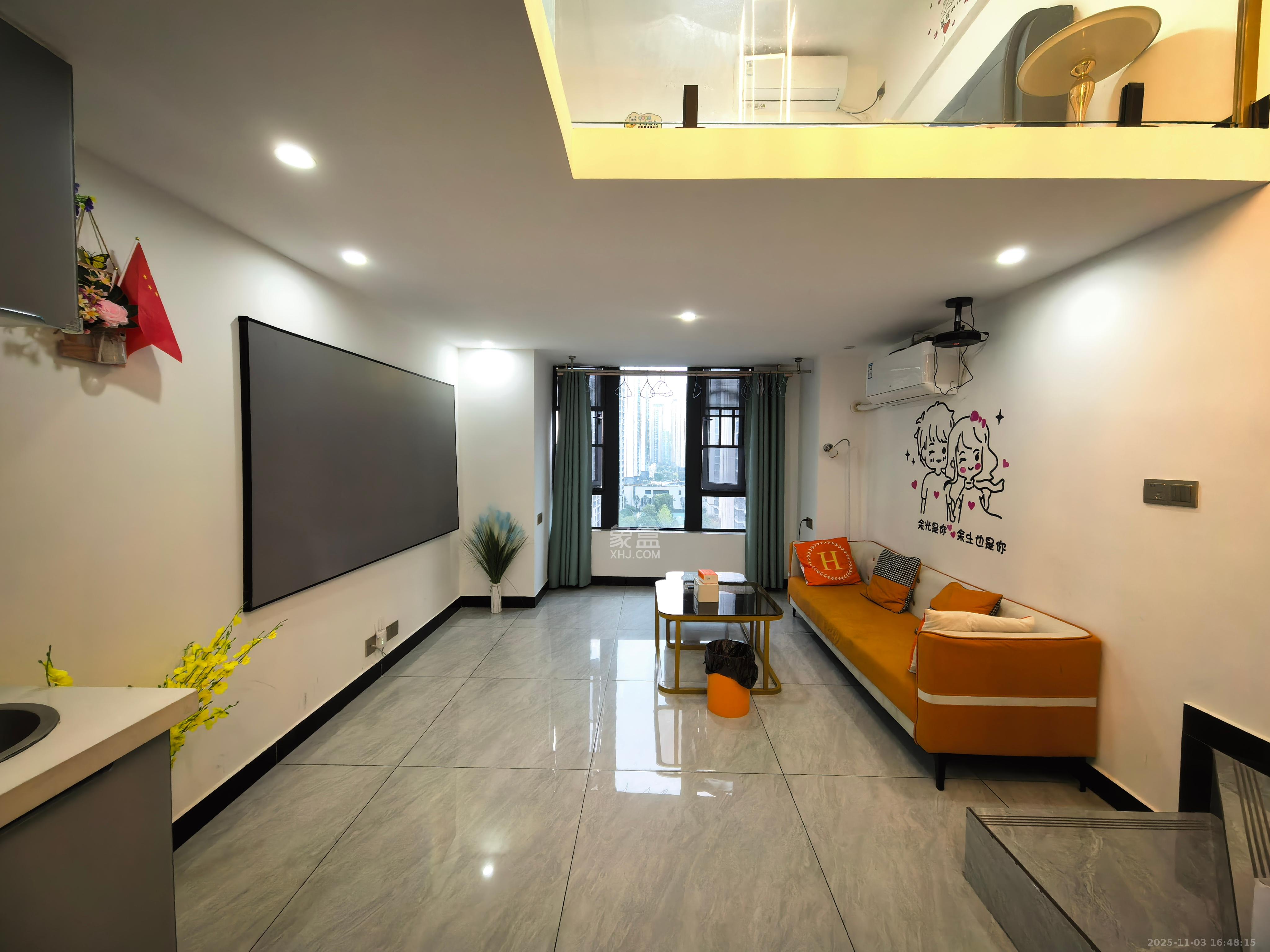 中海阅溪府 2室2厅1卫 1800.0元/月 中海阅溪府 2室2厅1卫 1800.0元/月室内图