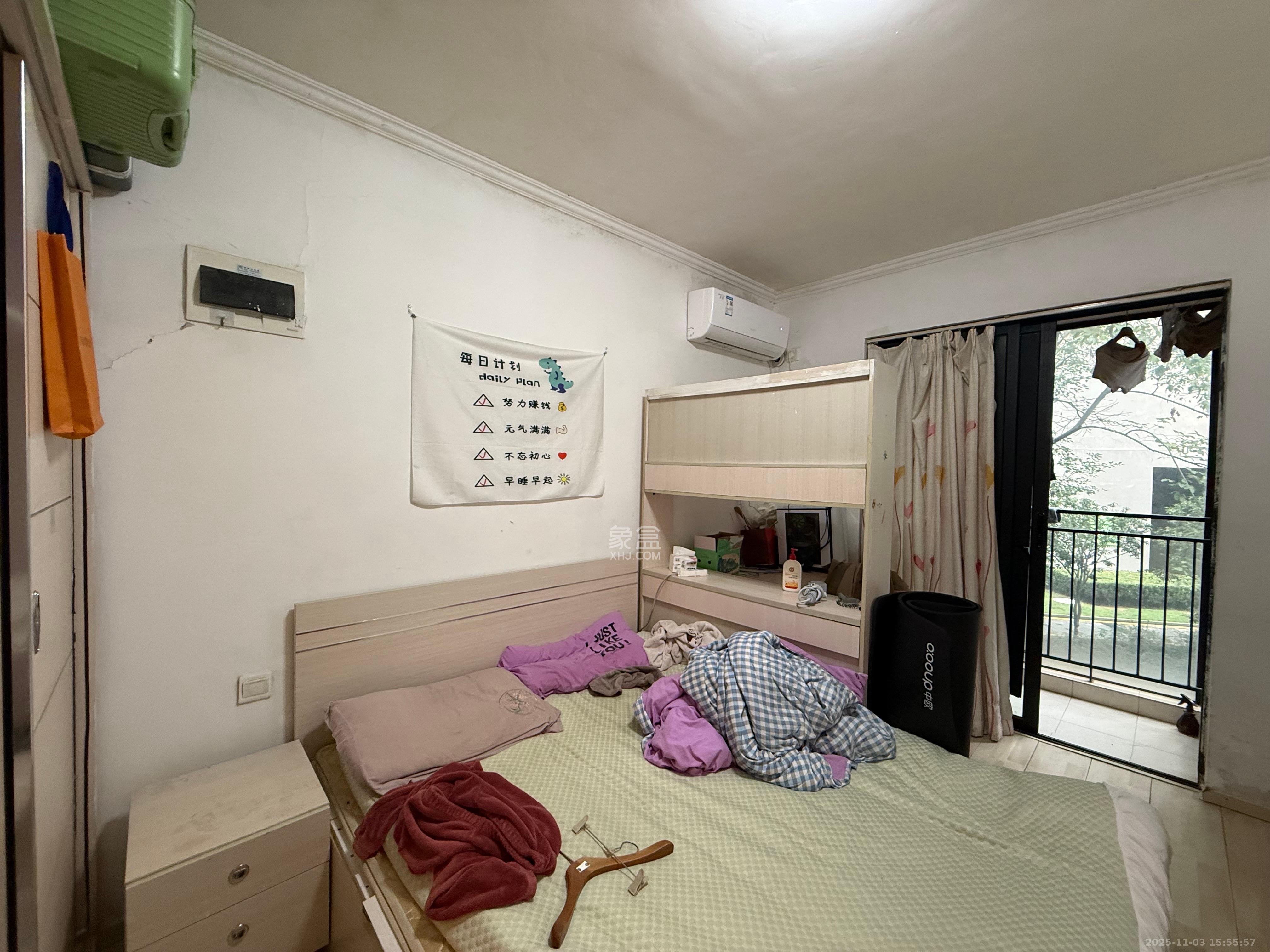 万科金域华府一期  1室1厅1卫    950.0元/月