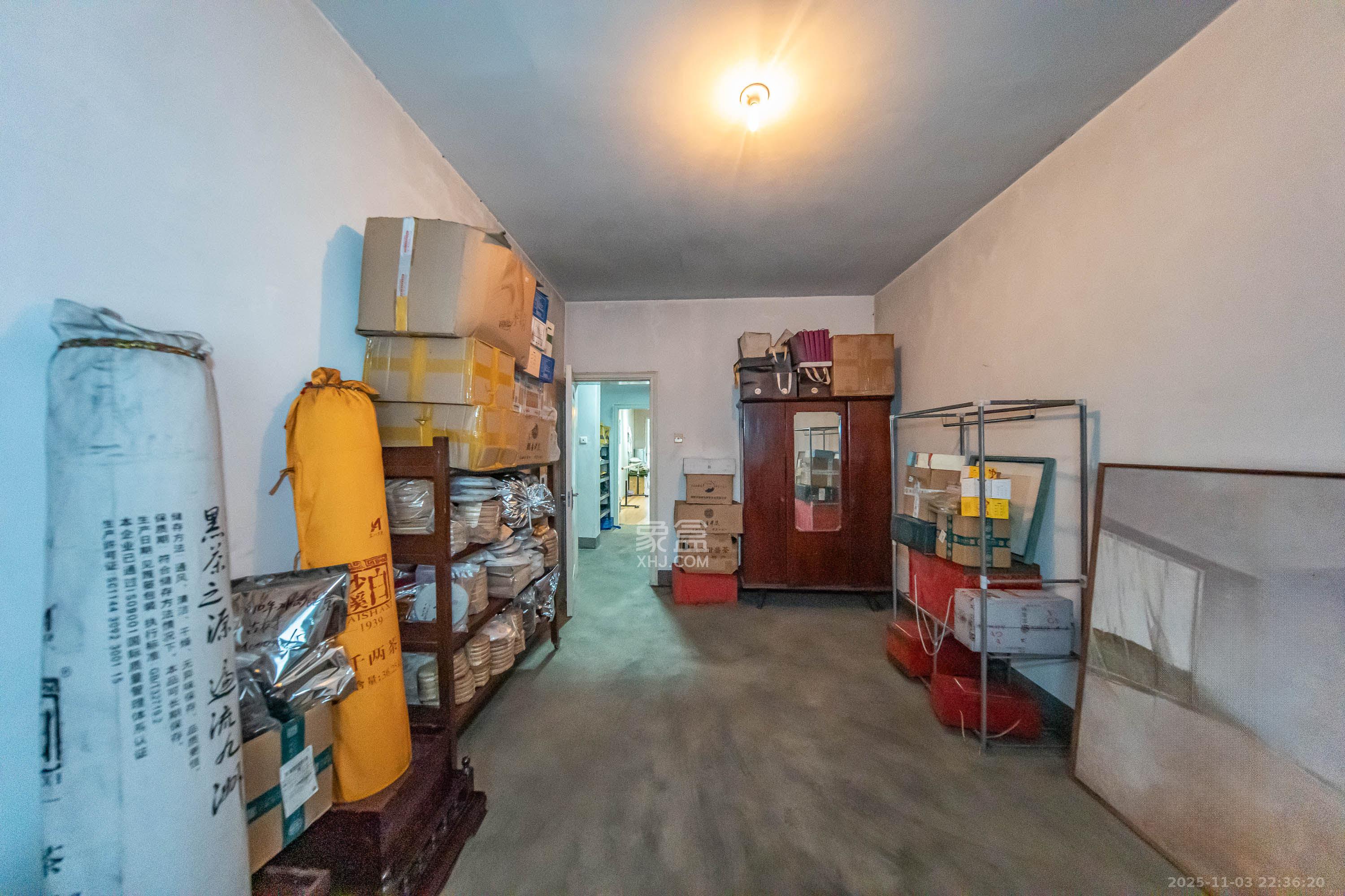 阳光100二期 4室2厅2卫 178.0万 阳光100二期 4室2厅2卫 178.0万卧室