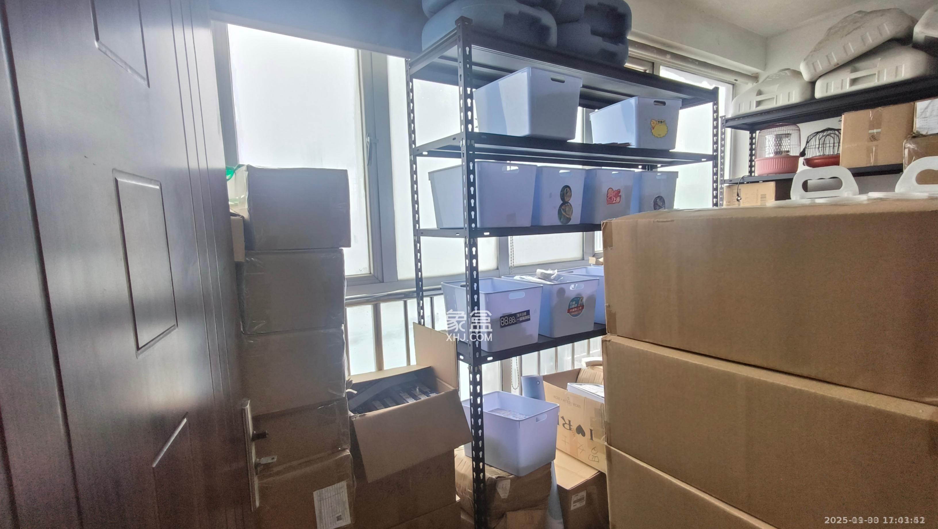 左岸右岸  4室1厅1卫    4999.0元/月室内图