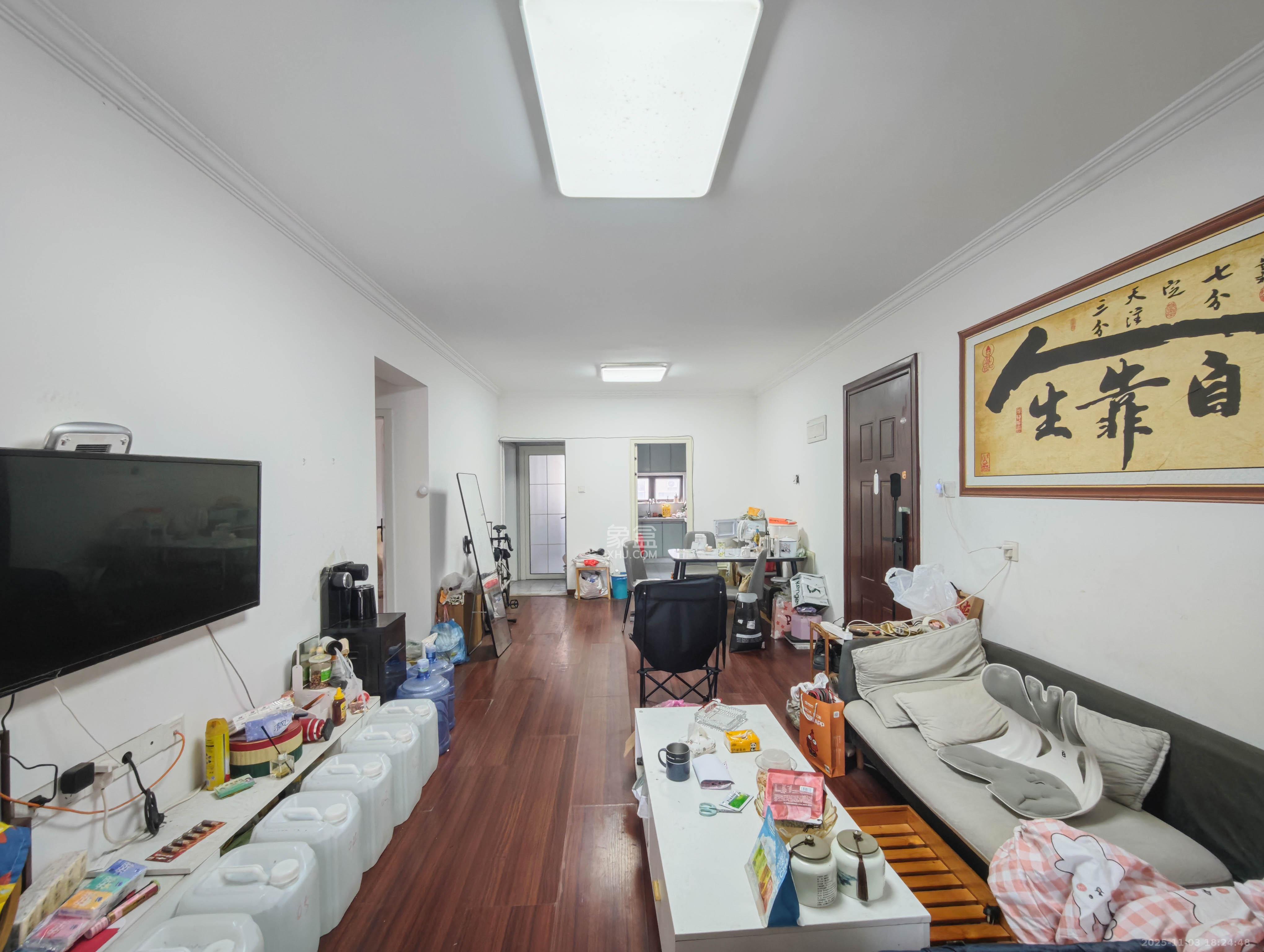 保利城（中航城国际社区、郡原美村）  3室2厅2卫    82.0万客厅