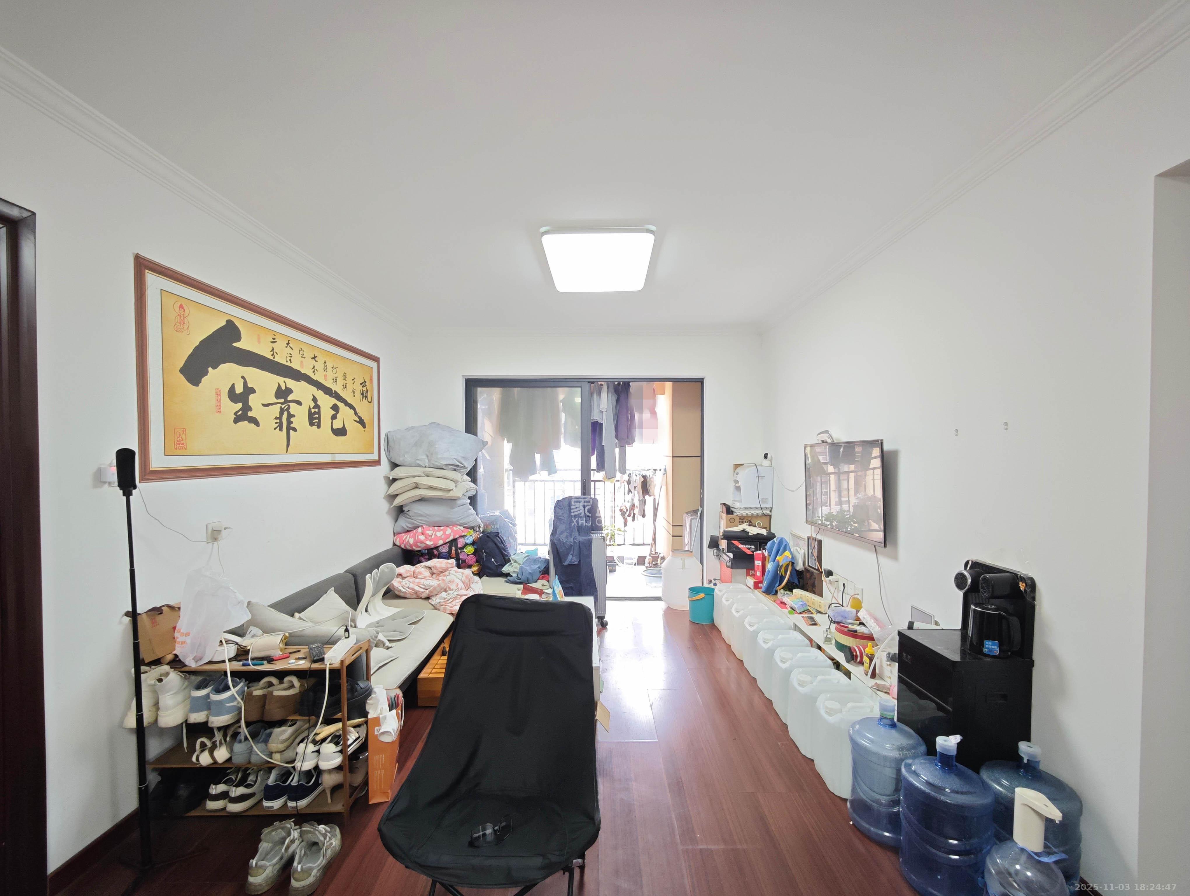 保利城（中航城国际社区、郡原美村）  3室2厅2卫    82.0万