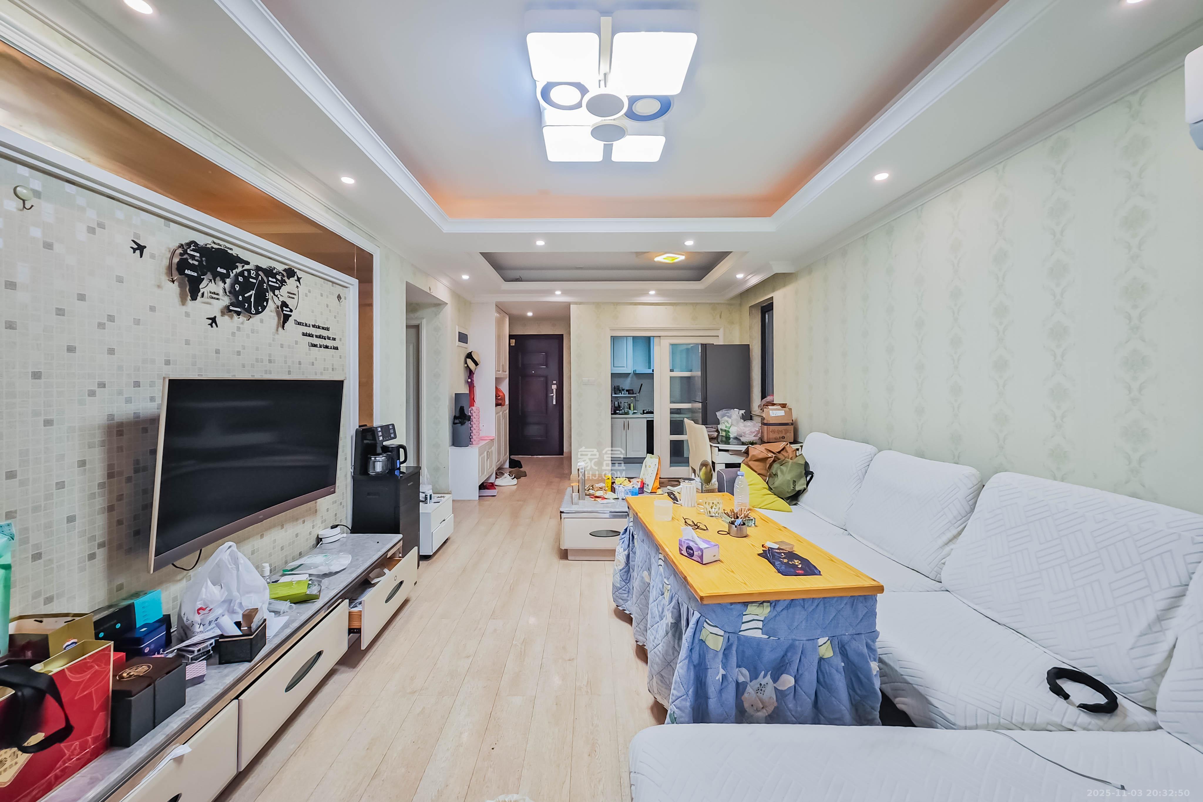 五江天街北区  2室2厅1卫    75.0万