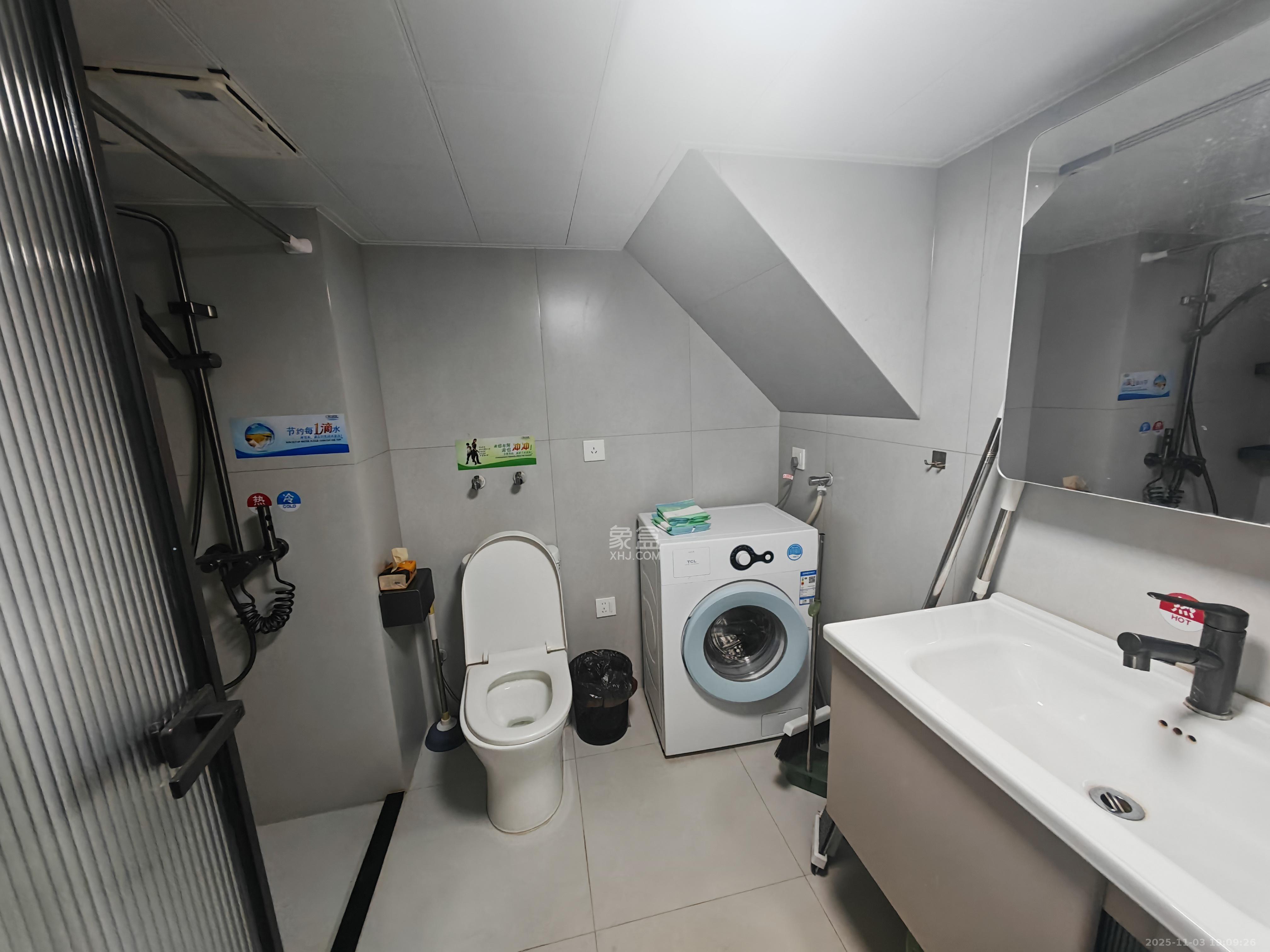 复地滨江金融中心 2室1厅1卫 2700.0元/月 复地滨江金融中心 2室1厅1卫 2700.0元/月室内图