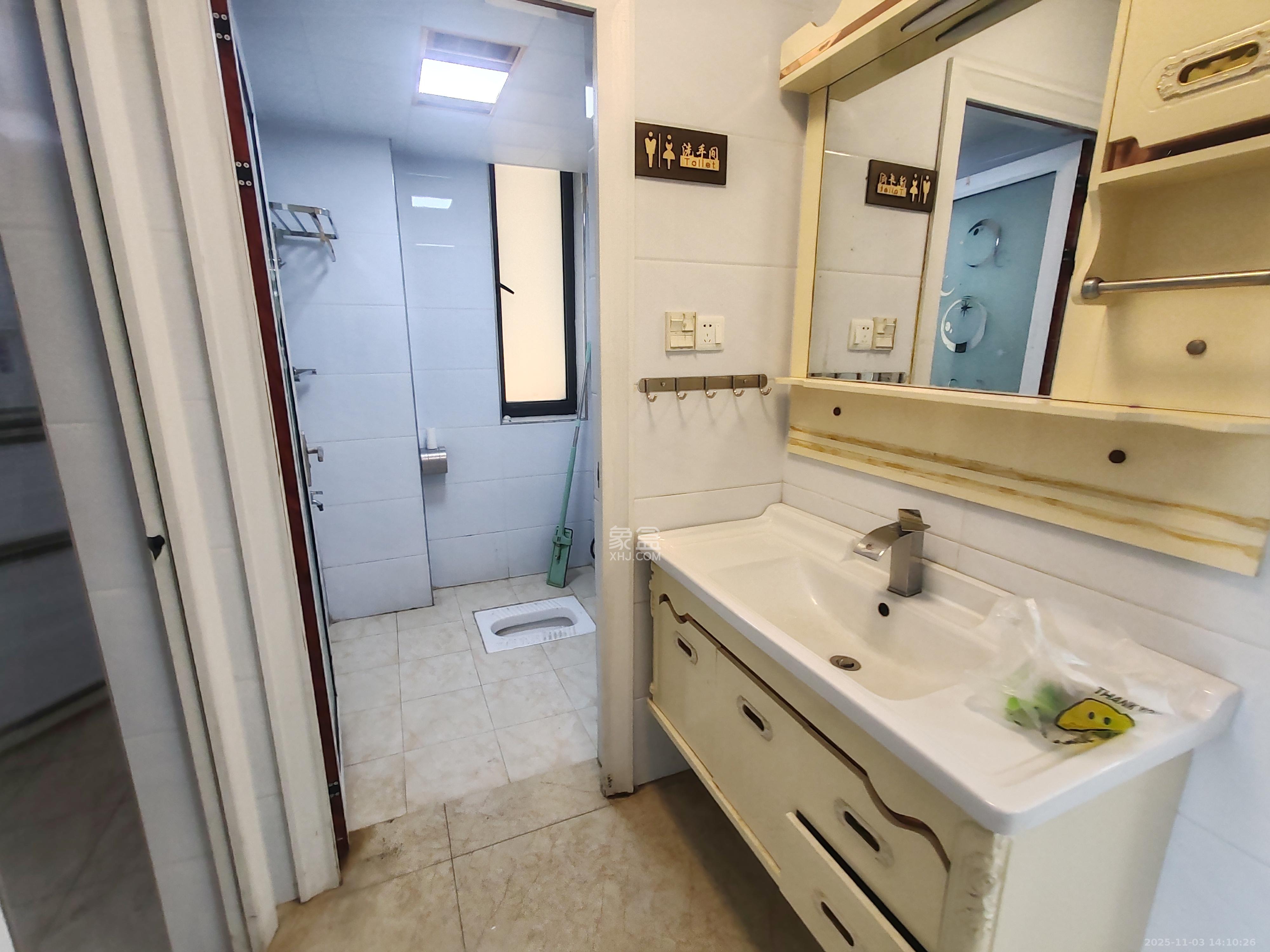 博林金谷  2室2厅1卫    2000.0元/月室内图