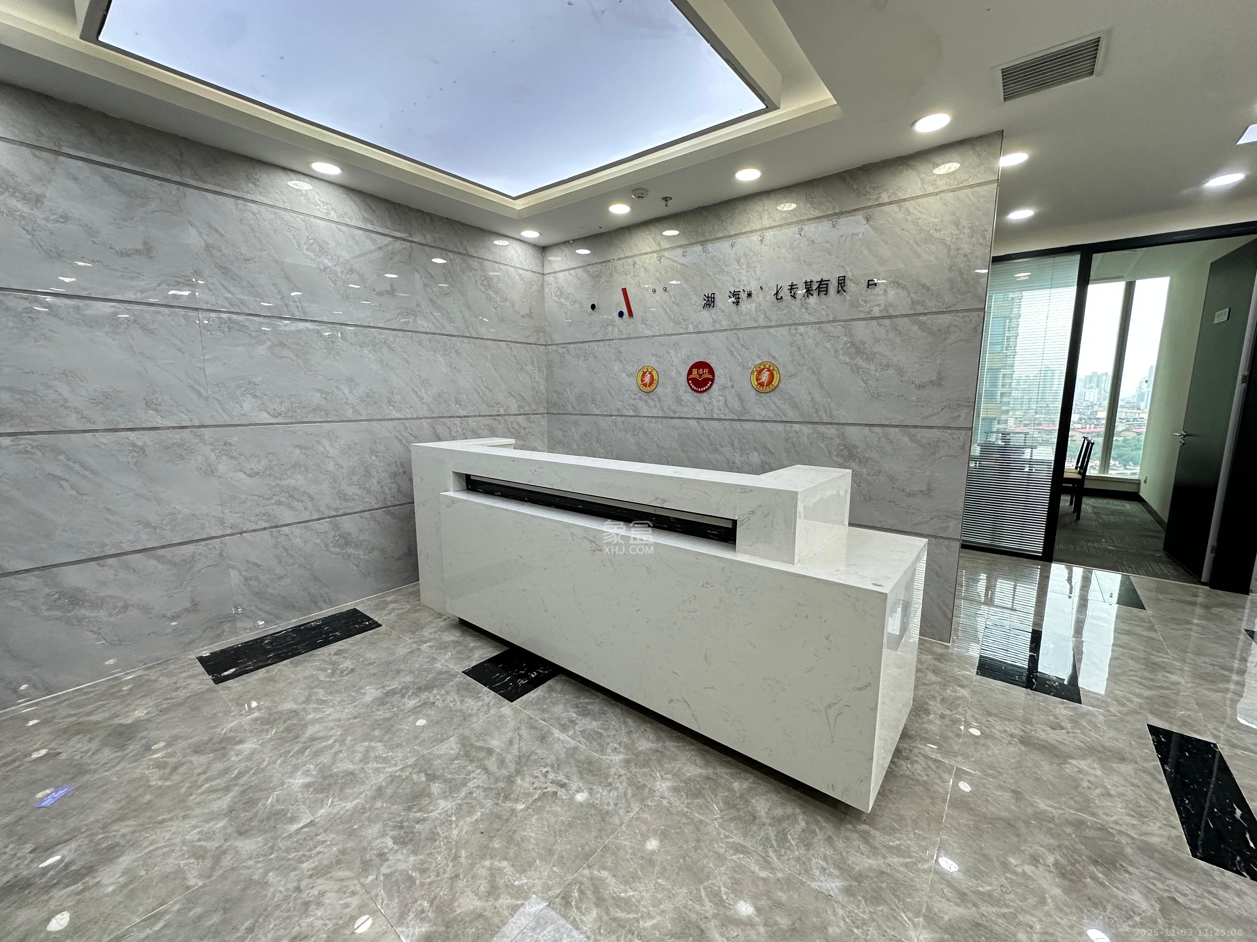 保利国际广场   81.09㎡      8000.0元/月