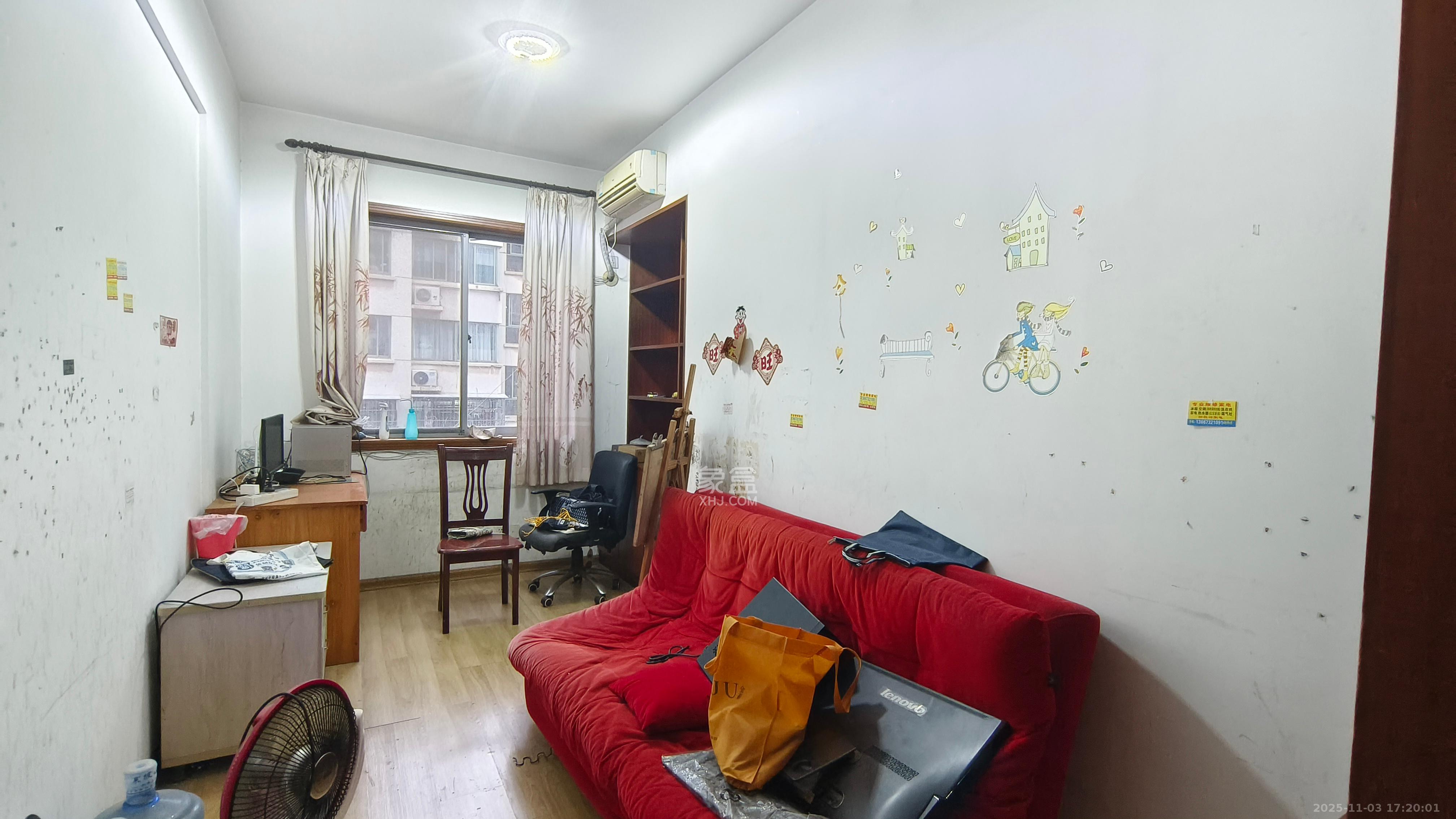 芙蓉苑  4室2厅2卫    2800.0元/月室内图