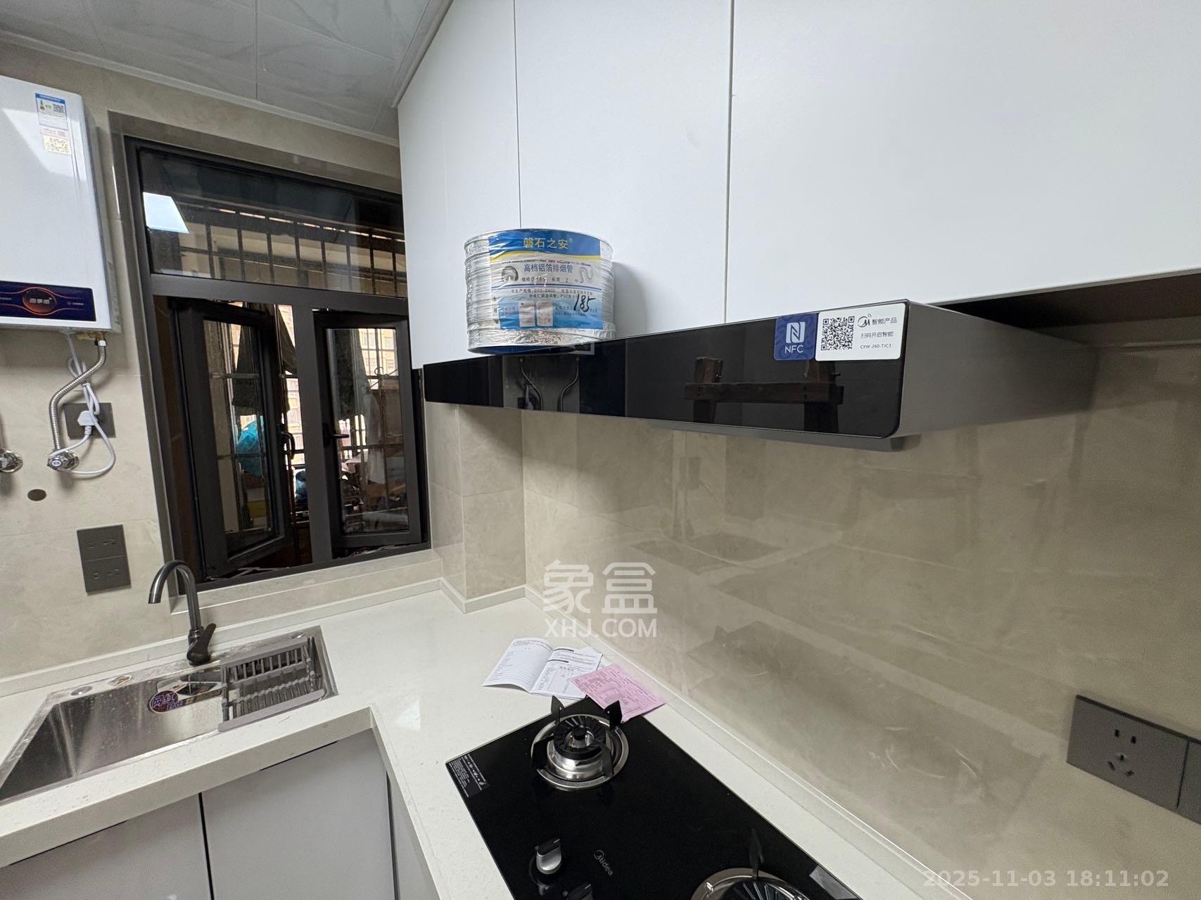 嘉雨兴园  2室1厅1卫    2800.0元/月室内图