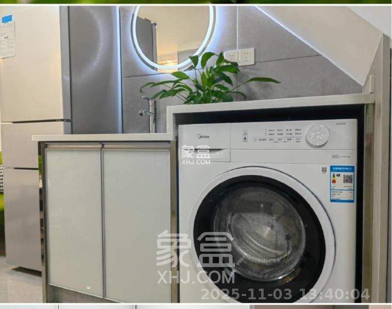 清控湖山雅居北区 1室1厅1卫 1300.0元/月 清控湖山雅居北区 1室1厅1卫 1300.0元/月室内图