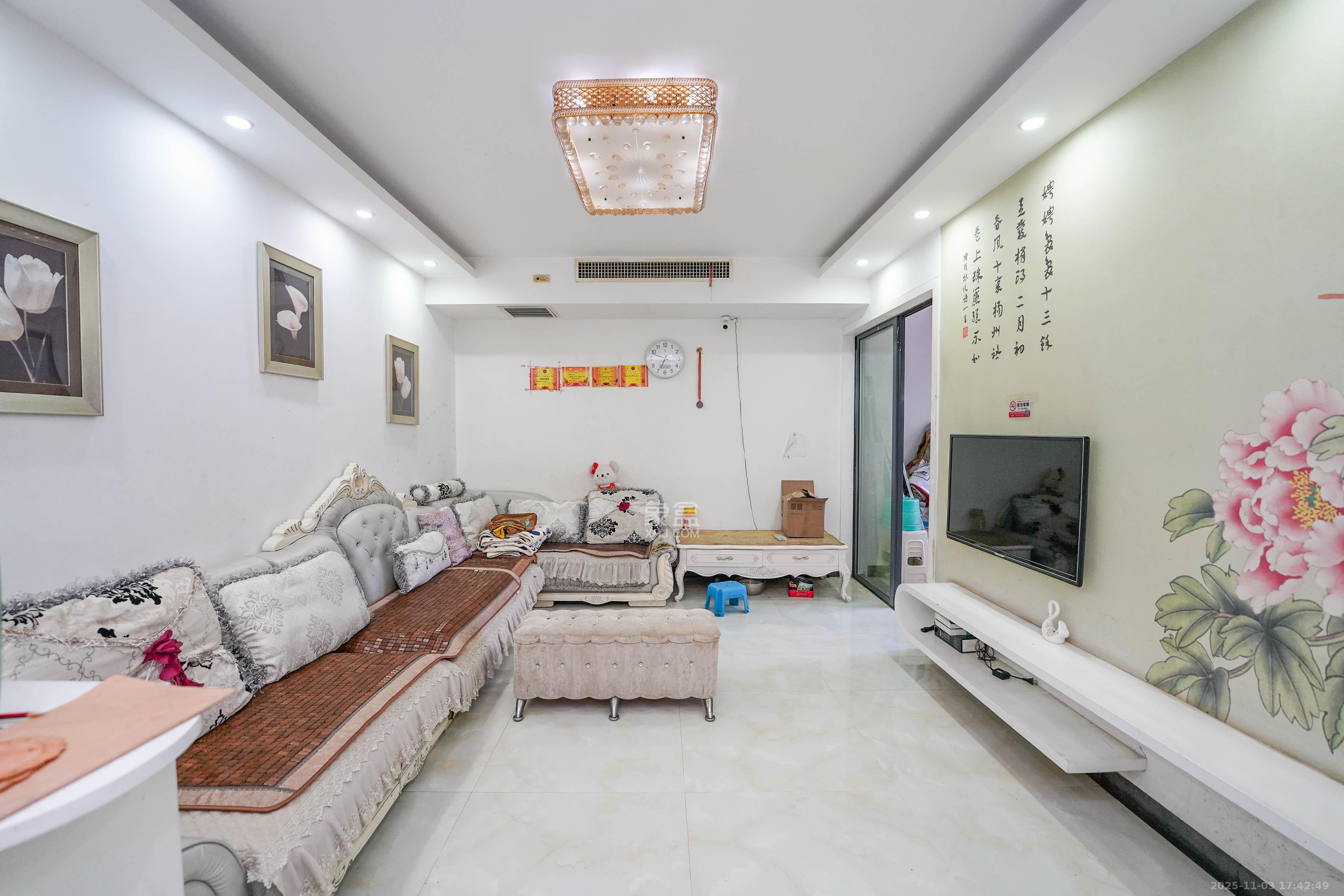 五矿格澜郡  3室2厅1卫    65.0万