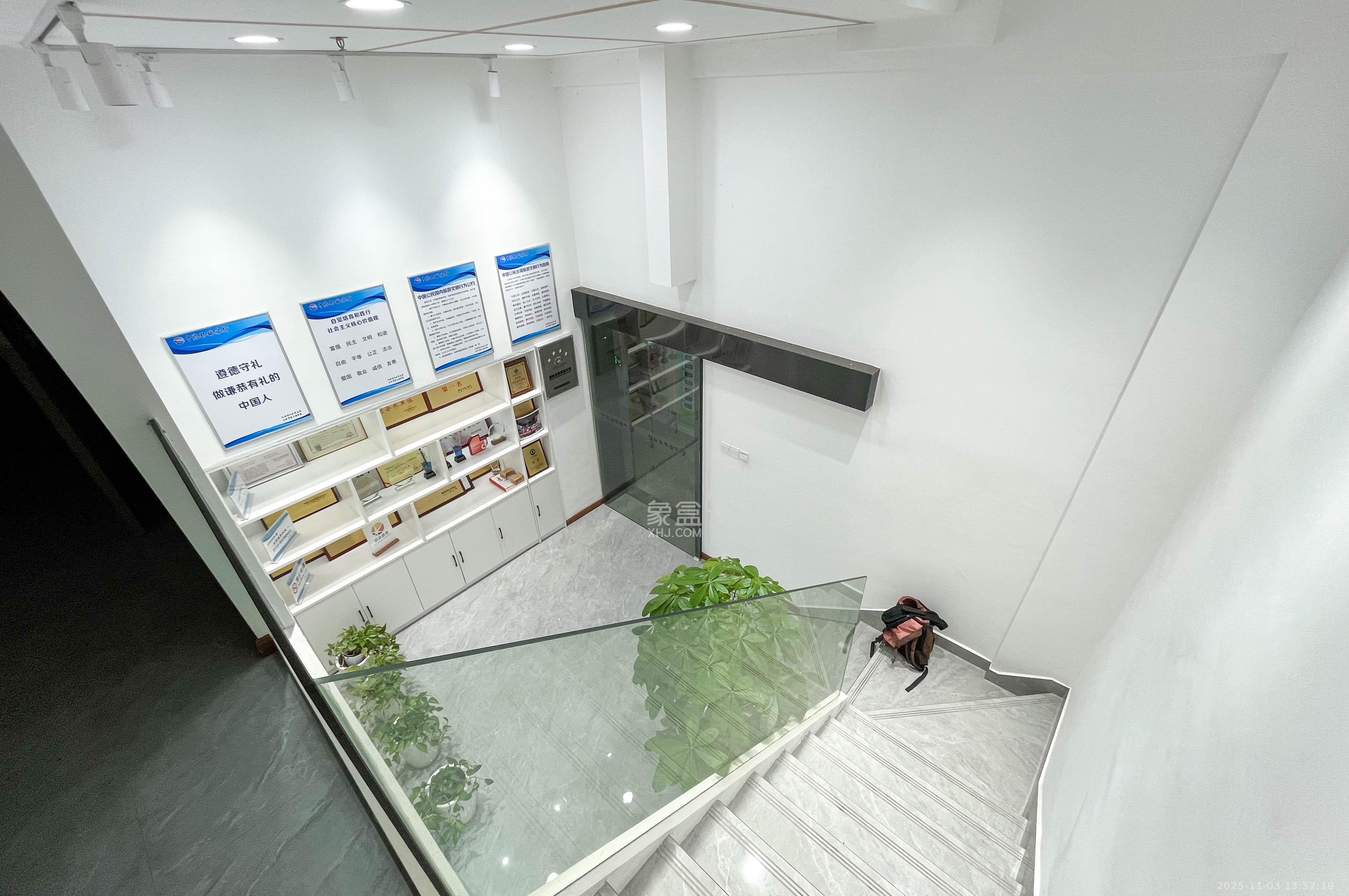 梅溪湖金茂湾  3室2厅1卫    101.0万其他