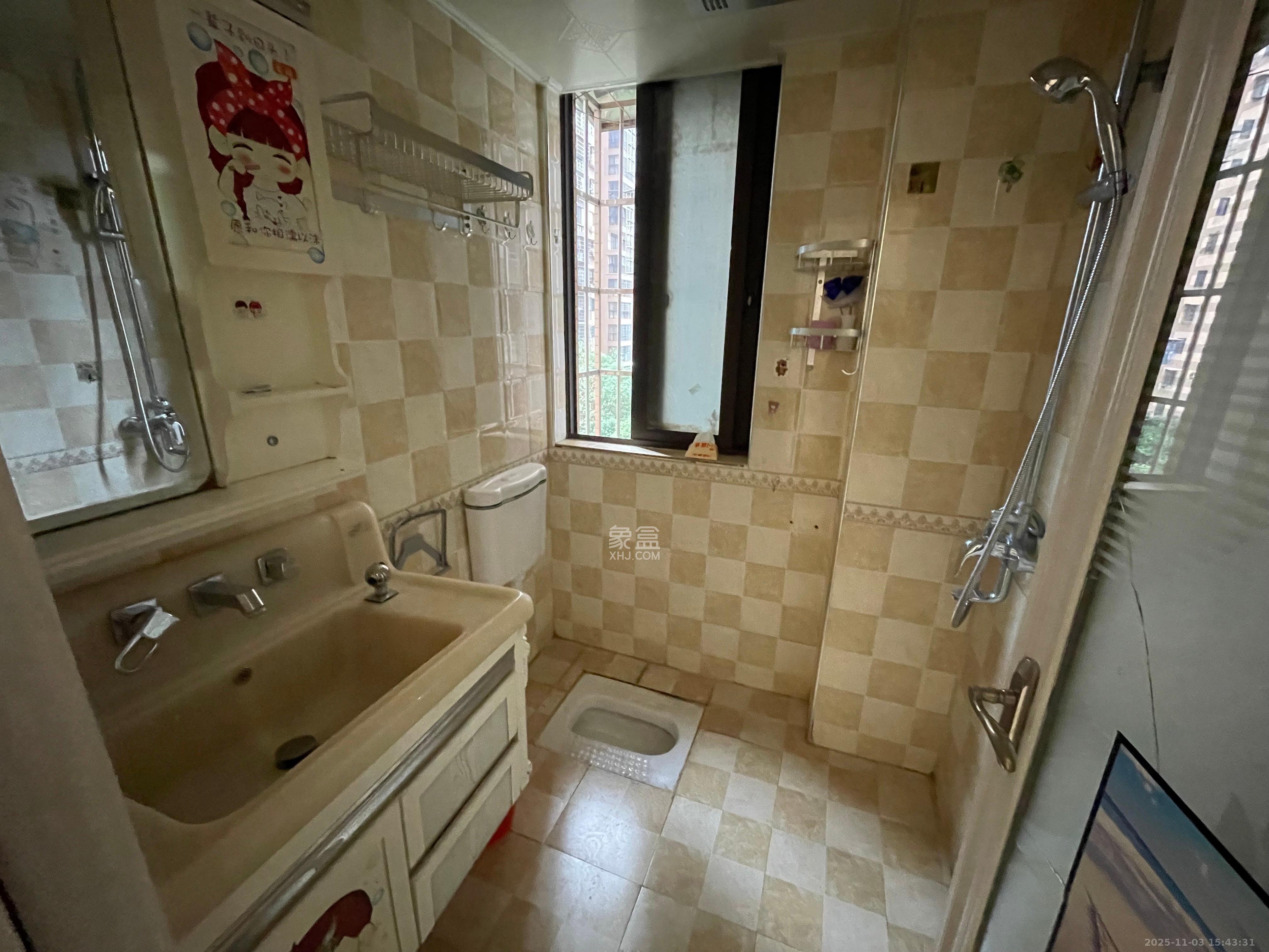 芒果天地(芒果雅苑)  2室2厅1卫    2500.0元/月 芒果天地(芒果雅苑)  2室2厅1卫    2500.0元/月室内图