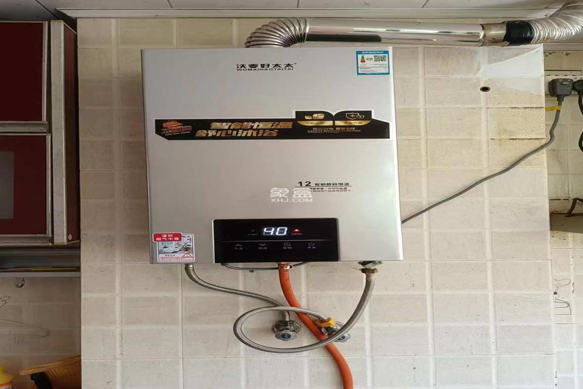 国贸大院 3室2厅2卫 2500.0元/月 国贸大院 3室2厅2卫 2500.0元/月室内图