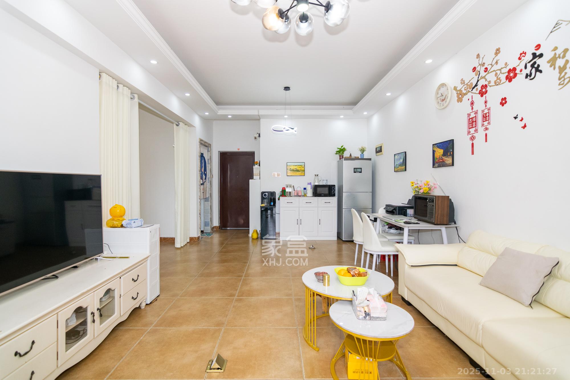 澳海澜庭  2室2厅1卫    46.9万客厅