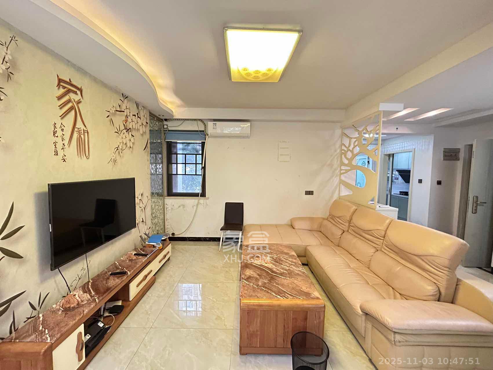 怡海星城  2室2厅1卫    1600.0元/月室内图