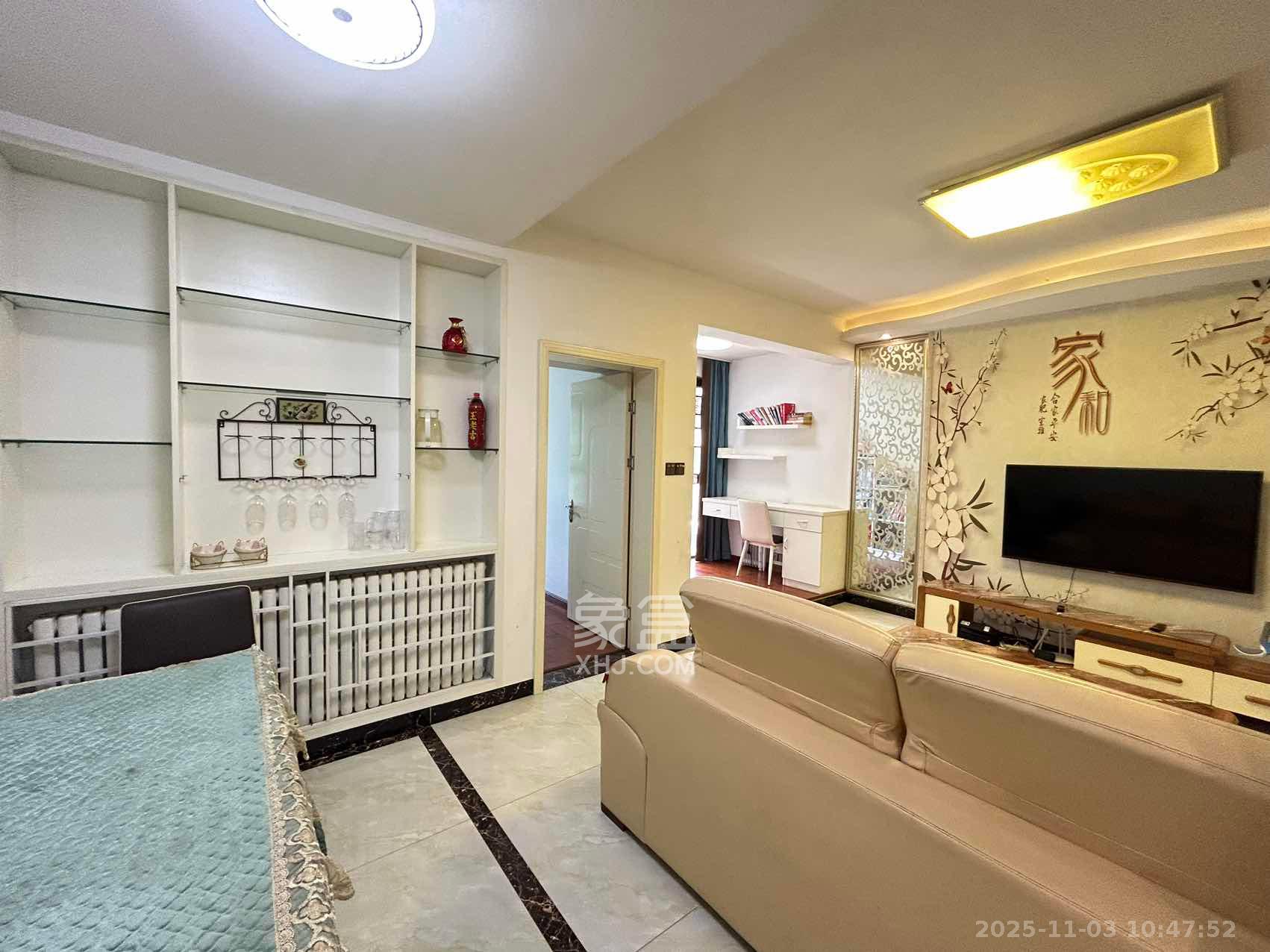 怡海星城  2室2厅1卫    1600.0元/月室内图