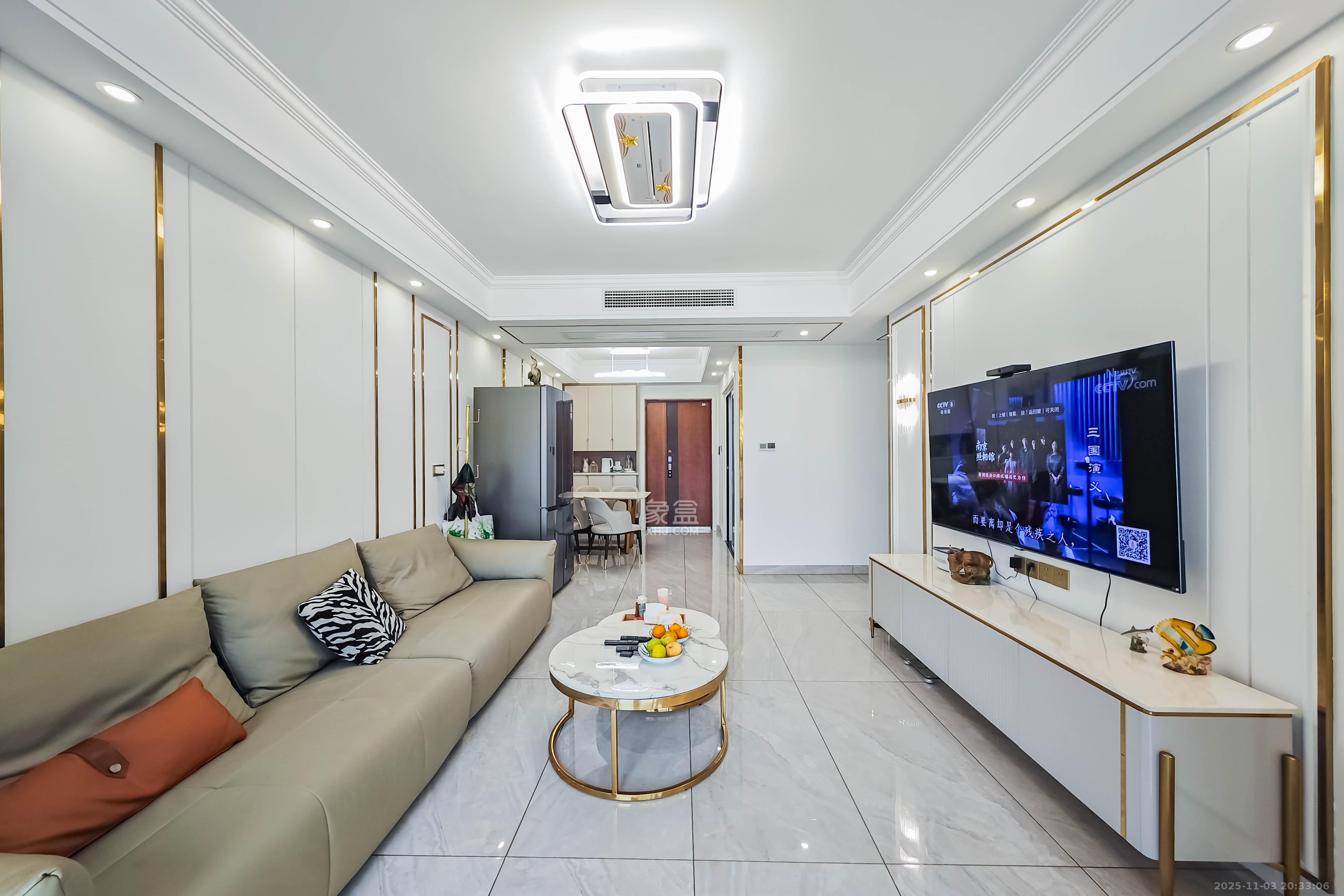 中天星耀城  3室2厅2卫    116.0万